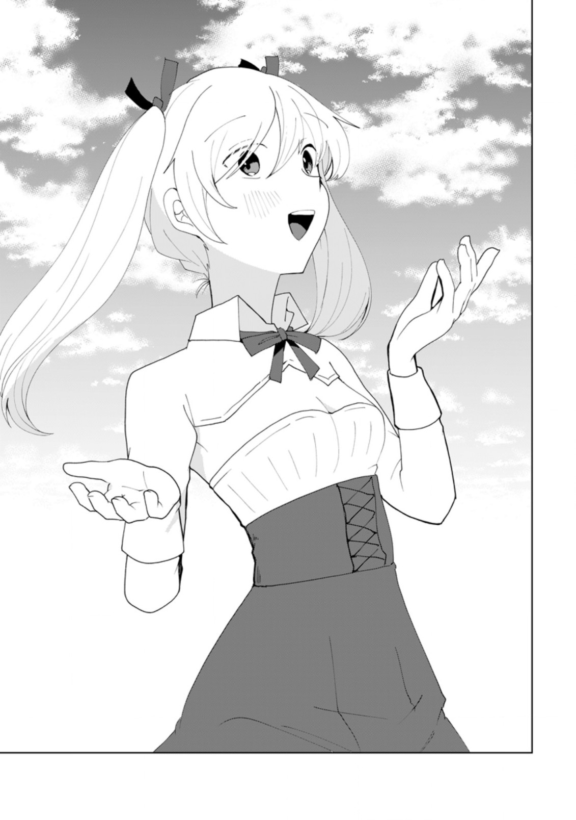 IMOUTO-CHAN, ORE RISUTORA SARECHATTA: E, TENSHOKU SHITARA TAICHOU? SKILL “KAESHI” DE TANOSHIKU KURASHIMASU - raw - Chapter 10.1 - https://jpdd.ccdd.to/JPDD/imoutochanorerisutorasarechattaetenshokushitarataichouskillkaeshidetanoshikukurashimasu/209794/p4kdtoy2ndq.jpg
