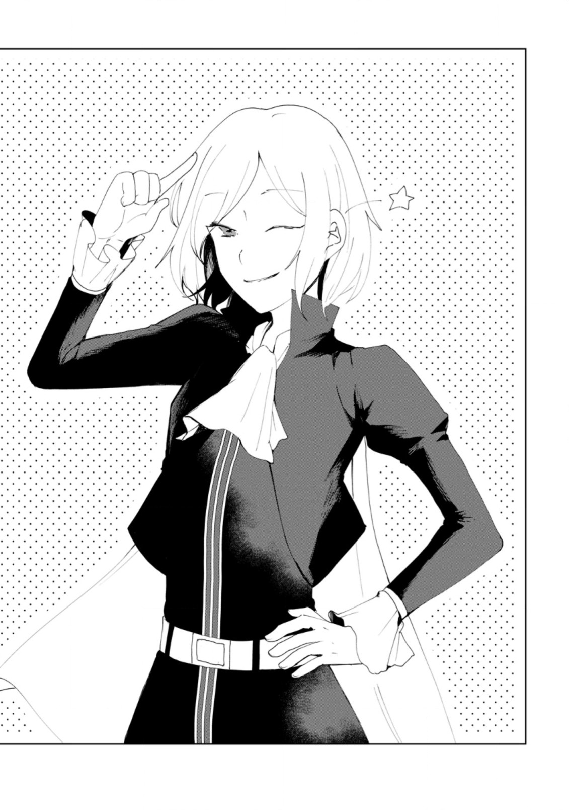 IMOUTO-CHAN, ORE RISUTORA SARECHATTA: E, TENSHOKU SHITARA TAICHOU? SKILL “KAESHI” DE TANOSHIKU KURASHIMASU - raw - Chapter 11.1 - https://jpdd.ccdd.to/JPDD/imoutochanorerisutorasarechattaetenshokushitarataichouskillkaeshidetanoshikukurashimasu/213692/jedas2eajs1.jpg