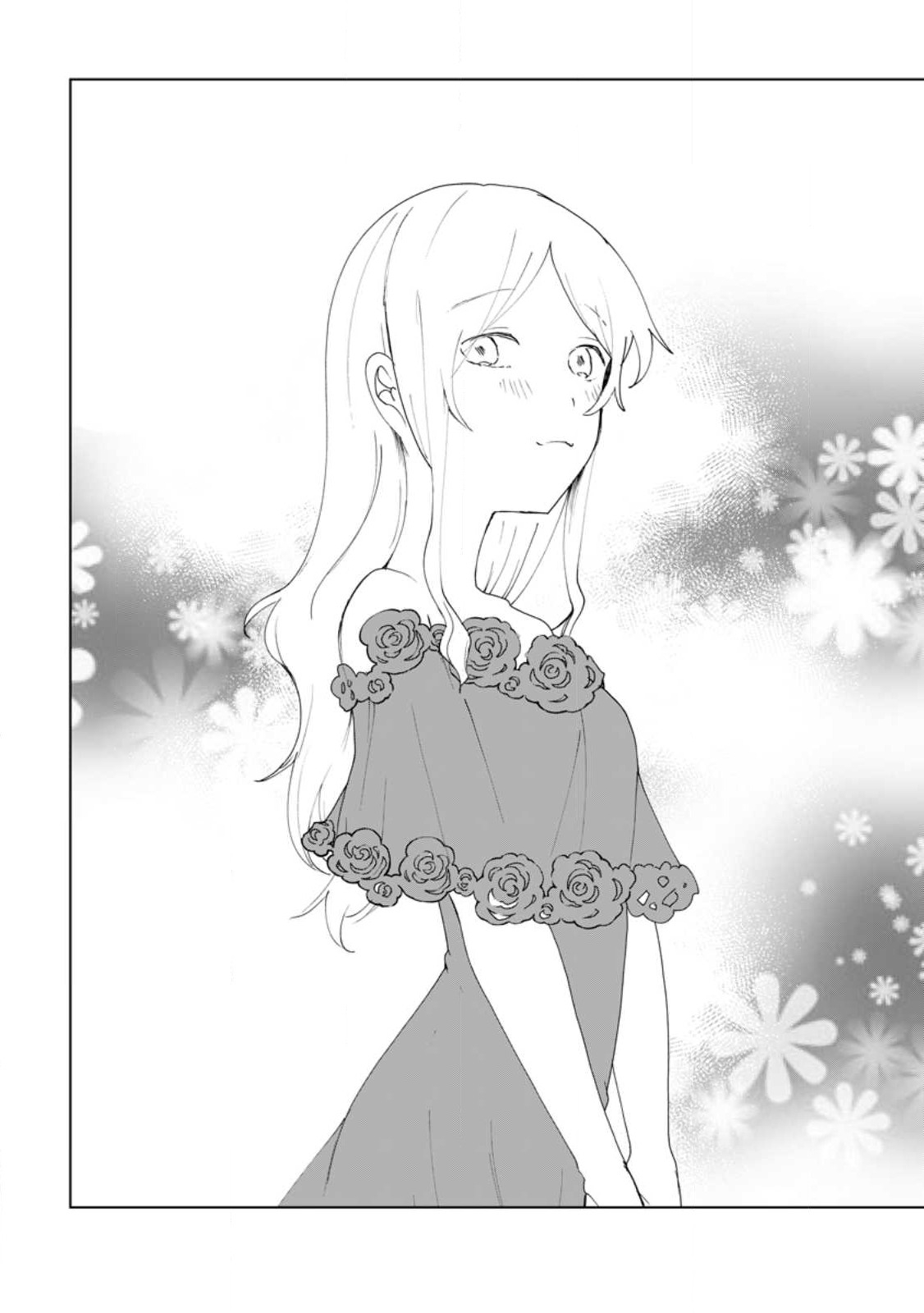 IMOUTO-CHAN, ORE RISUTORA SARECHATTA: E, TENSHOKU SHITARA TAICHOU? SKILL “KAESHI” DE TANOSHIKU KURASHIMASU - raw - Chapter 12.1 - https://jpdd.ccdd.to/JPDD/imoutochanorerisutorasarechattaetenshokushitarataichouskillkaeshidetanoshikukurashimasu/217778/41kmvtzxqne.jpg