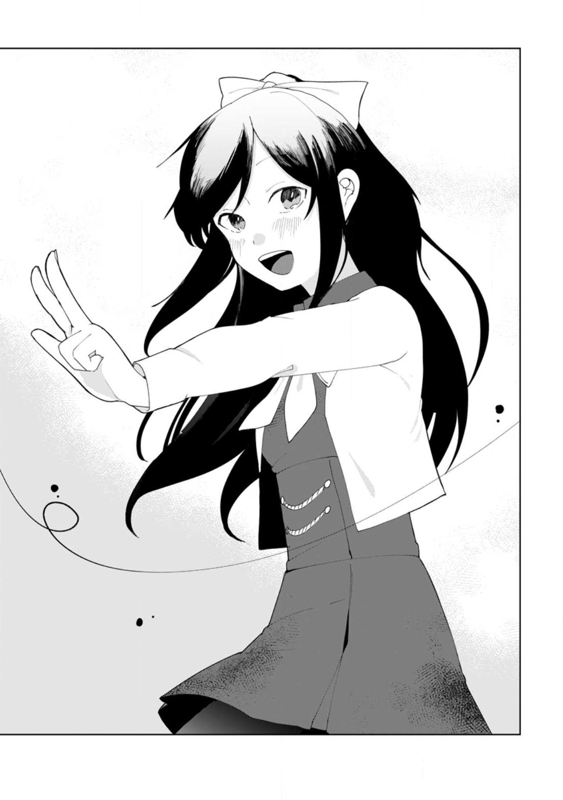 IMOUTO-CHAN, ORE RISUTORA SARECHATTA: E, TENSHOKU SHITARA TAICHOU? SKILL “KAESHI” DE TANOSHIKU KURASHIMASU - raw - Chapter 13.1 - https://jpdd.ccdd.to/JPDD/imoutochanorerisutorasarechattaetenshokushitarataichouskillkaeshidetanoshikukurashimasu/221200/xgoevcquxja.jpg