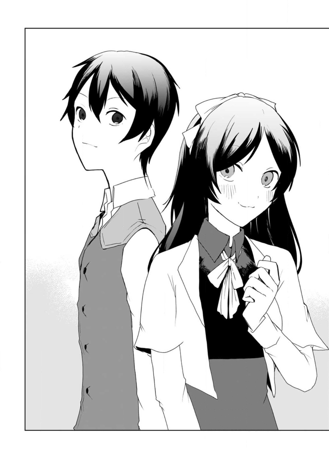 IMOUTO-CHAN, ORE RISUTORA SARECHATTA: E, TENSHOKU SHITARA TAICHOU? SKILL “KAESHI” DE TANOSHIKU KURASHIMASU - raw - Chapter 14.1 - https://jpdd.ccdd.to/JPDD/imoutochanorerisutorasarechattaetenshokushitarataichouskillkaeshidetanoshikukurashimasu/223216/acmvcveoxsm.jpg