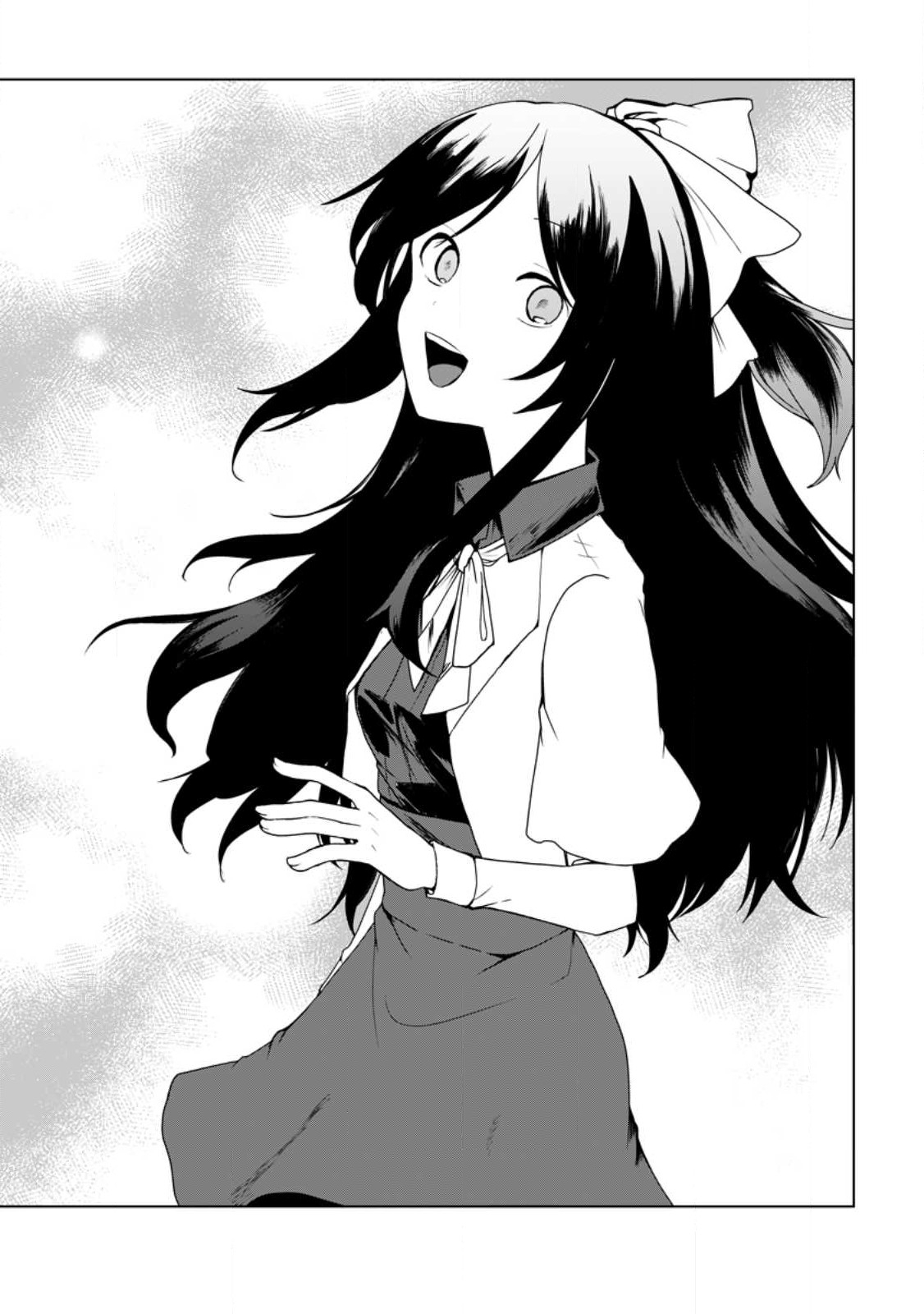 IMOUTO-CHAN, ORE RISUTORA SARECHATTA: E, TENSHOKU SHITARA TAICHOU? SKILL “KAESHI” DE TANOSHIKU KURASHIMASU - raw - Chapter 15.1 - https://jpdd.ccdd.to/JPDD/imoutochanorerisutorasarechattaetenshokushitarataichouskillkaeshidetanoshikukurashimasu/225646/sv5wqnouog4.jpg