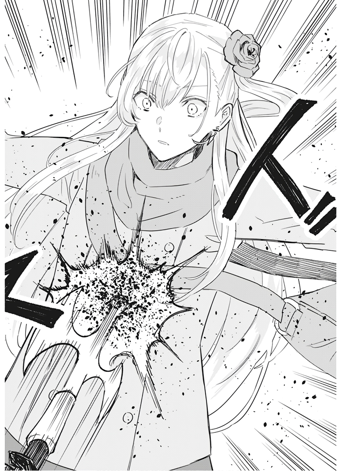 IMOUTO NI FIANSE O YUZURE TO IWA REMASHITA SAIKYOU NO RYU NI KINIIRA RETE MASAKANO OKOKU NOTTORI? - raw - Chapter 12 - https://jpdd.ccdd.to/JPDD/imoutonifianseoyuzuretoiwaremashitasaikyounoryunikiniiraretemasakanookokunottori/150546/0qsbuap0fcf.jpg