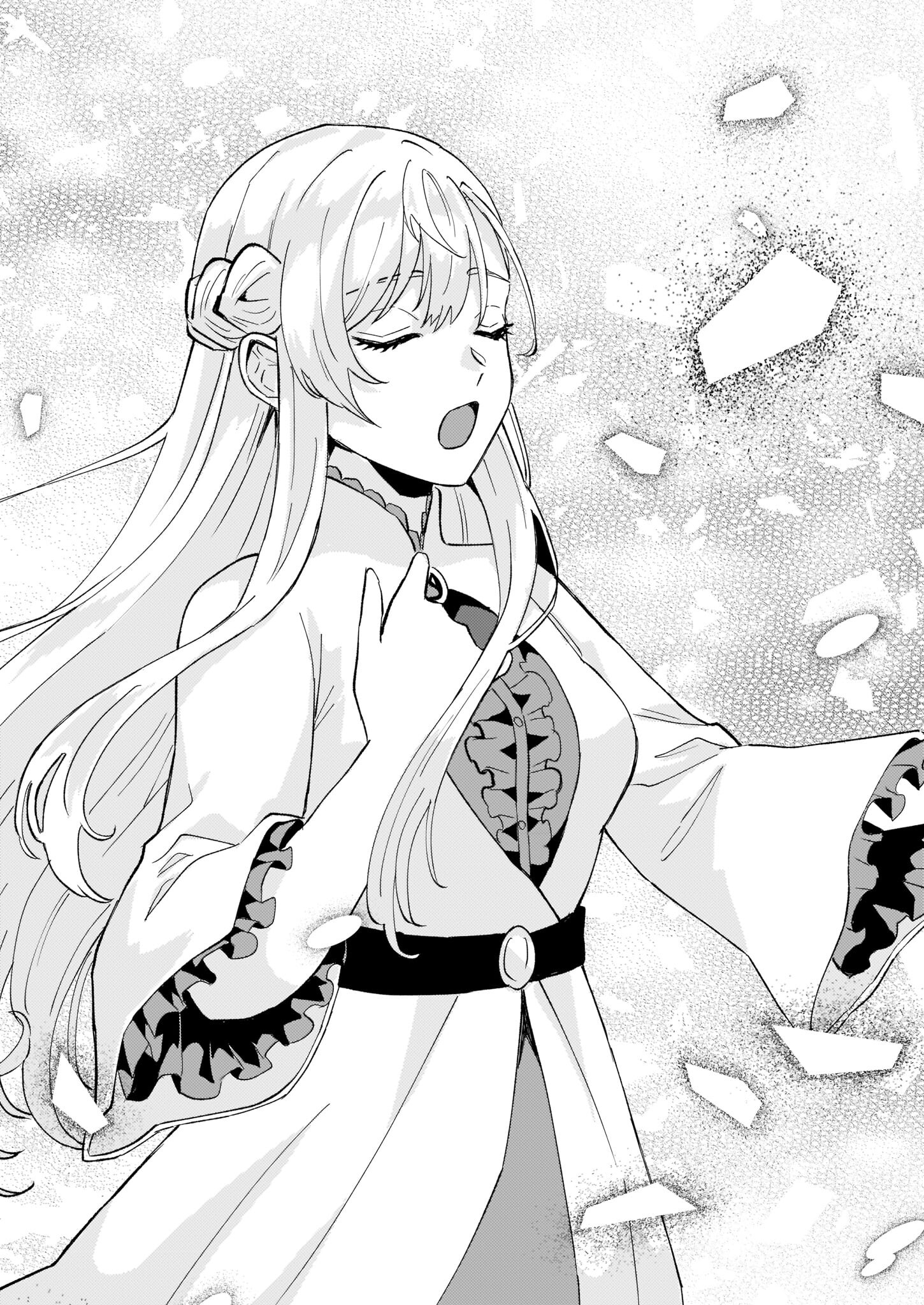 IMOUTO NI FIANSE O YUZURE TO IWA REMASHITA SAIKYOU NO RYU NI KINIIRA RETE MASAKANO OKOKU NOTTORI? - raw - Chapter 39 - https://jpdd.ccdd.to/JPDD/imoutonifianseoyuzuretoiwaremashitasaikyounoryunikiniiraretemasakanookokunottori/215774/i1fs2d04uvl.jpg