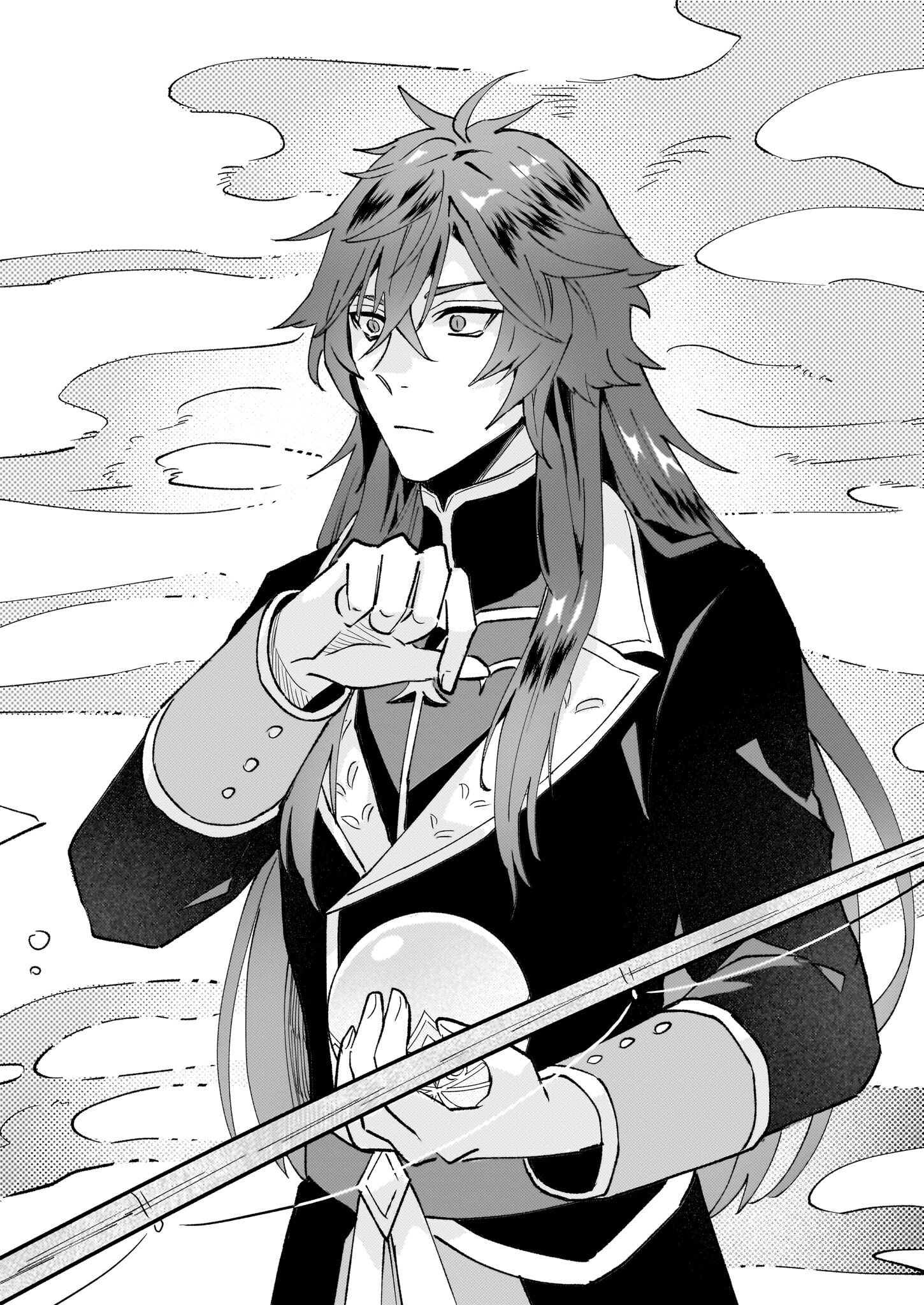 IMOUTO NI FIANSE O YUZURE TO IWA REMASHITA SAIKYOU NO RYU NI KINIIRA RETE MASAKANO OKOKU NOTTORI? - raw - Chapter 47 - https://jpdd.ccdd.to/JPDD/imoutonifianseoyuzuretoiwaremashitasaikyounoryunikiniiraretemasakanookokunottori/253743/jlnzwkhki01.jpg