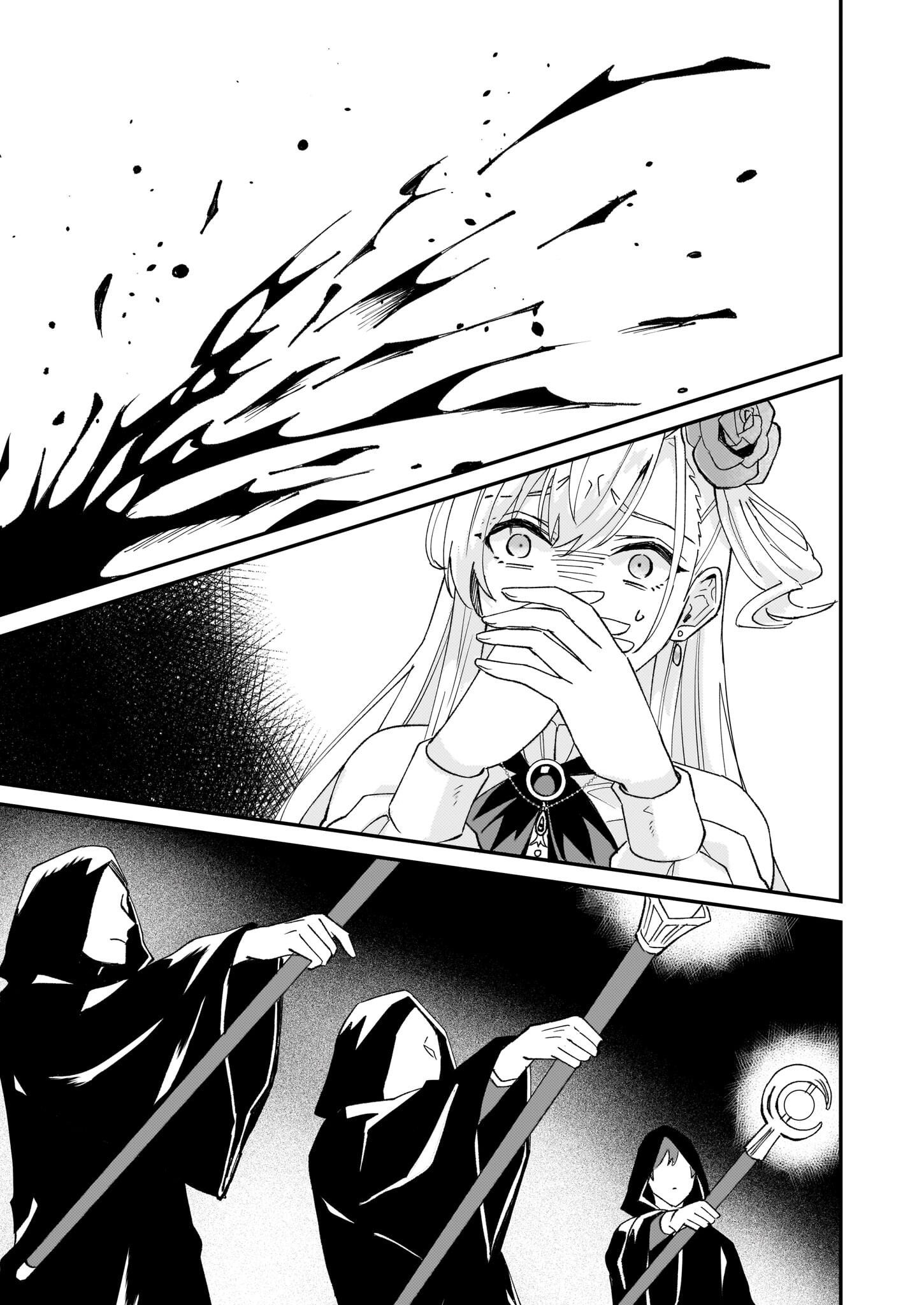 IMOUTO NI FIANSE O YUZURE TO IWA REMASHITA SAIKYOU NO RYU NI KINIIRA RETE MASAKANO OKOKU NOTTORI? - raw - Chapter 59 - https://jpdd.ccdd.to/JPDD/imoutonifianseoyuzuretoiwaremashitasaikyounoryunikiniiraretemasakanookokunottori/590000/wbst5r0qo5o.png