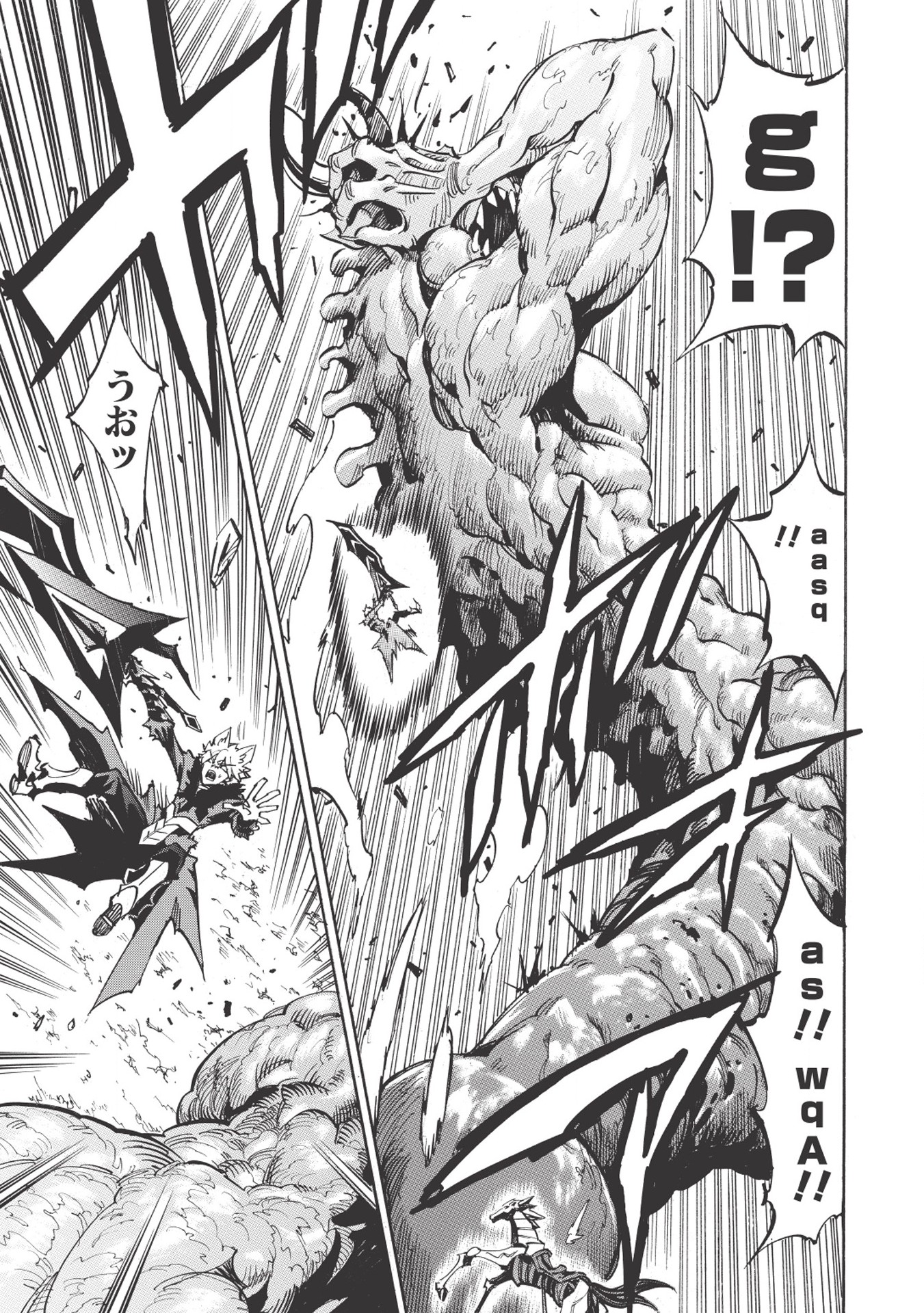 INFINITE DENDROGRAM - raw - Chapter 24 - https://jpdd.ccdd.to/JPDD/infinitedendrogram/155925/ptwkxiluawk.jpg
