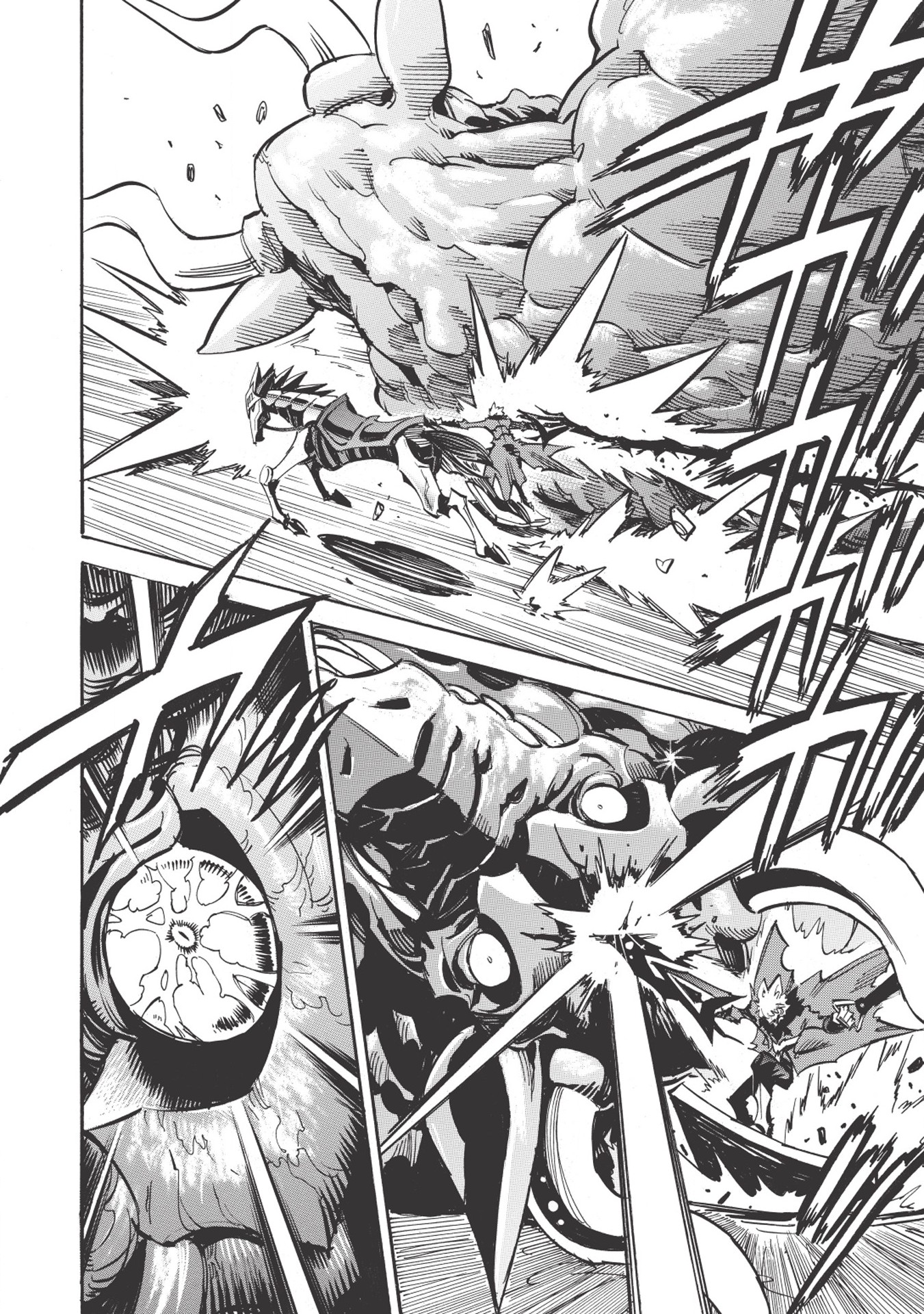 INFINITE DENDROGRAM - raw - Chapter 24 - https://jpdd.ccdd.to/JPDD/infinitedendrogram/155925/yz50z4wbsxz.jpg