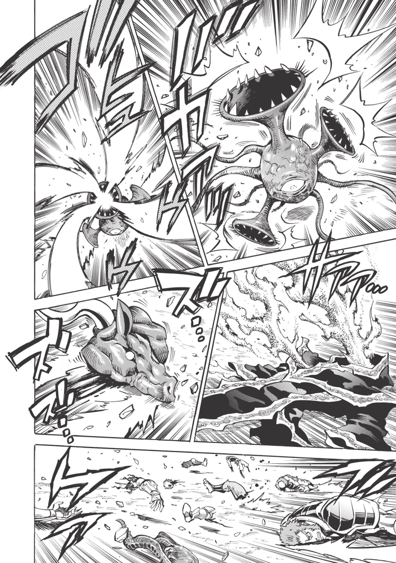 INFINITE DENDROGRAM - raw - Chapter 22 - https://jpdd.ccdd.to/JPDD/infinitedendrogram/155927/2ax5xf2rczh.jpg