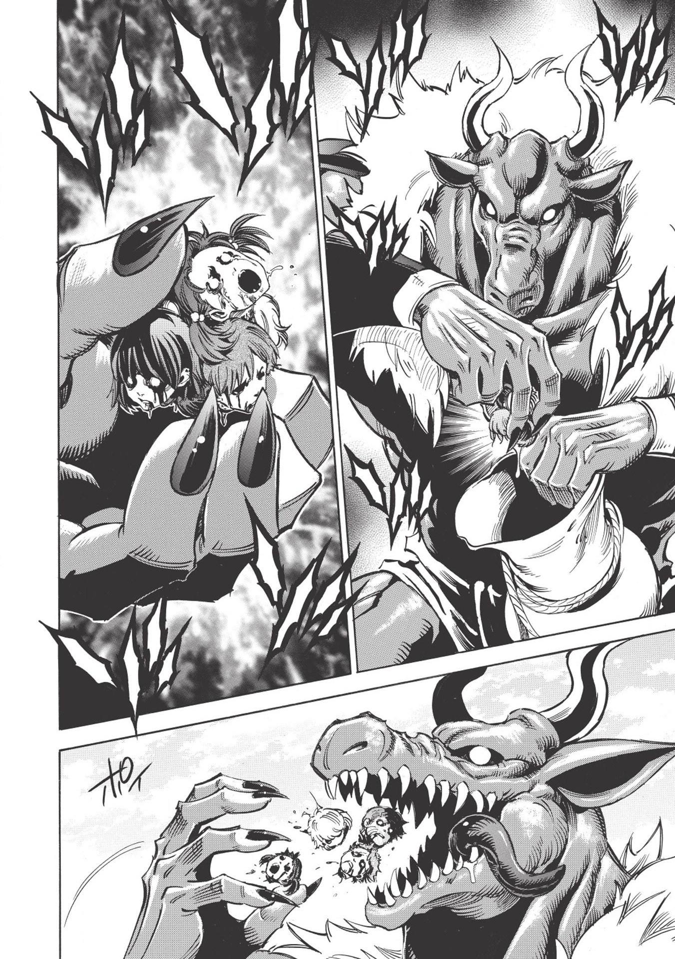 INFINITE DENDROGRAM - raw - Chapter 20 - https://jpdd.ccdd.to/JPDD/infinitedendrogram/155929/egxwulo4yll.jpg