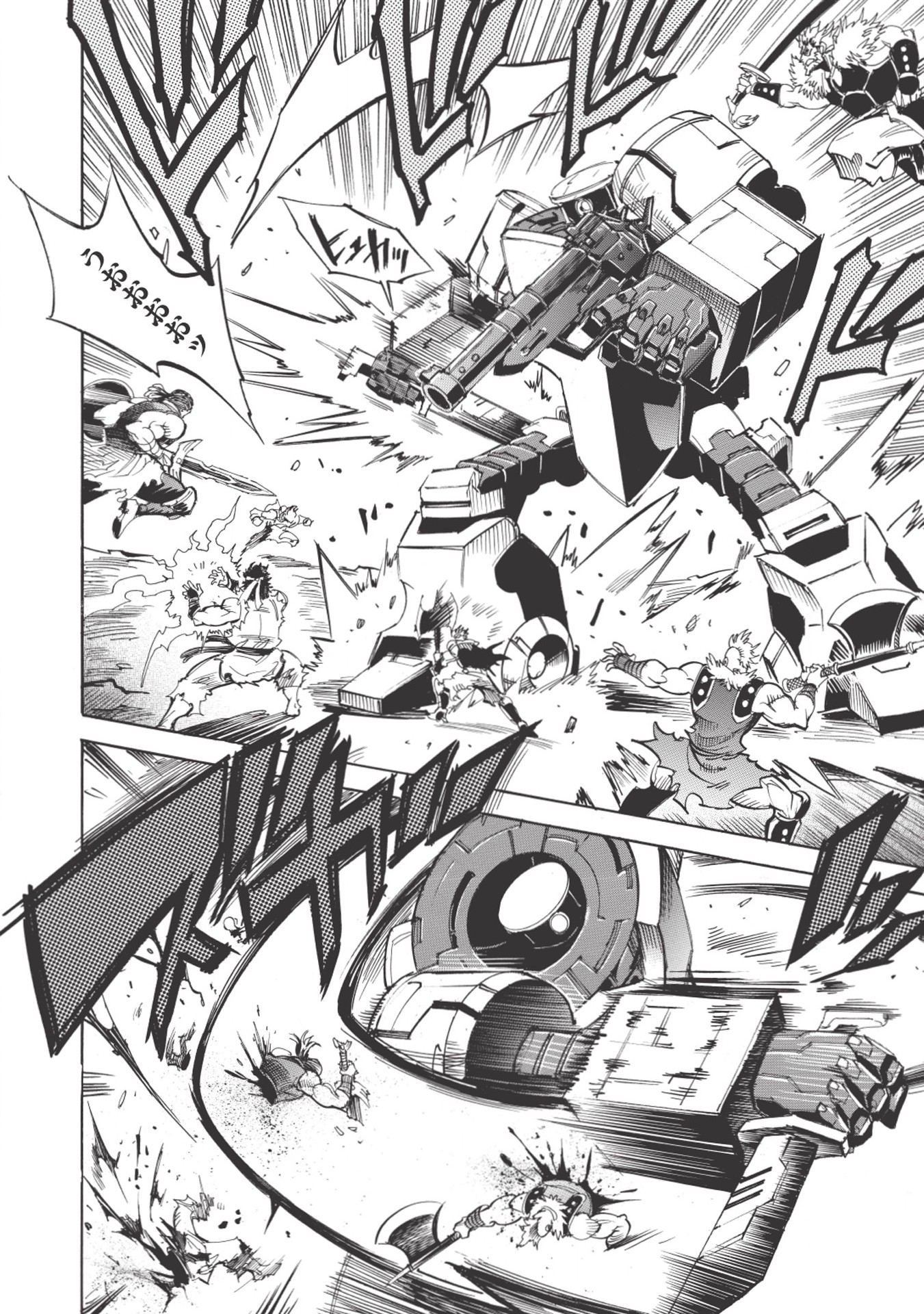 INFINITE DENDROGRAM - raw - Chapter 18 - https://jpdd.ccdd.to/JPDD/infinitedendrogram/155931/0nhzqbpustc.jpg