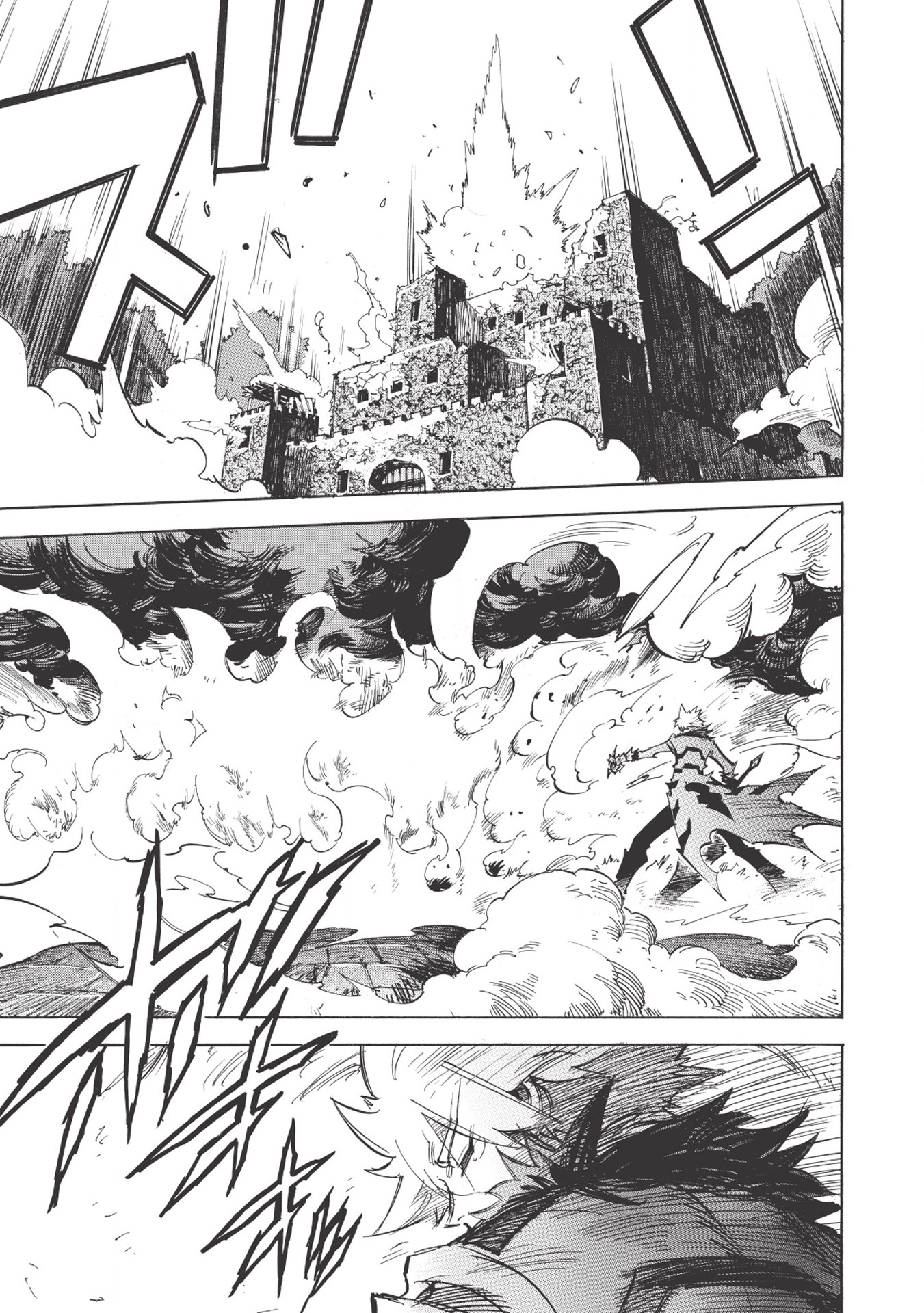INFINITE DENDROGRAM - raw - Chapter 18 - https://jpdd.ccdd.to/JPDD/infinitedendrogram/155931/xelwv3kvpso.jpg