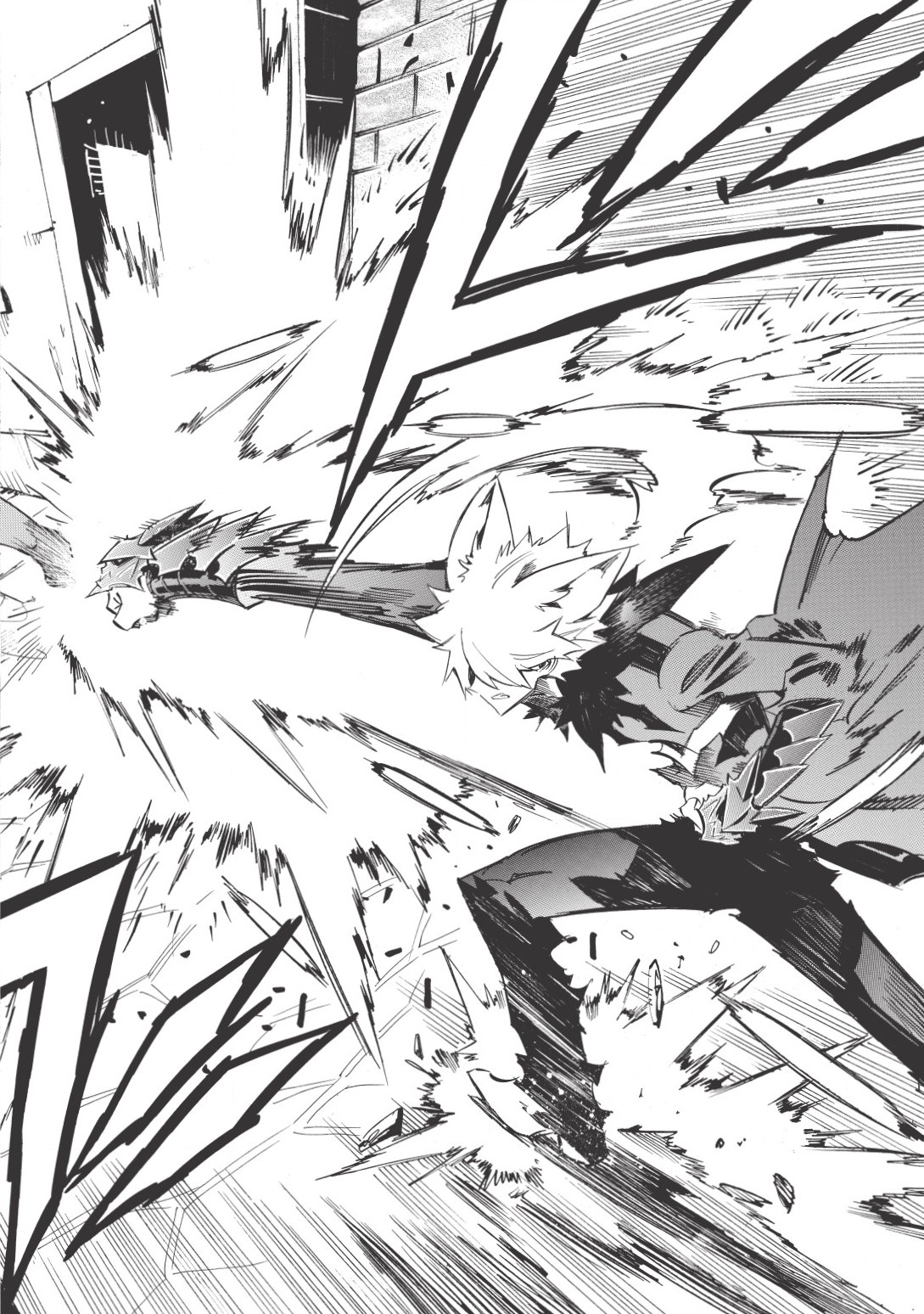 INFINITE DENDROGRAM - raw - Chapter 16 - https://jpdd.ccdd.to/JPDD/infinitedendrogram/155933/i5nuxzcerxs.jpg