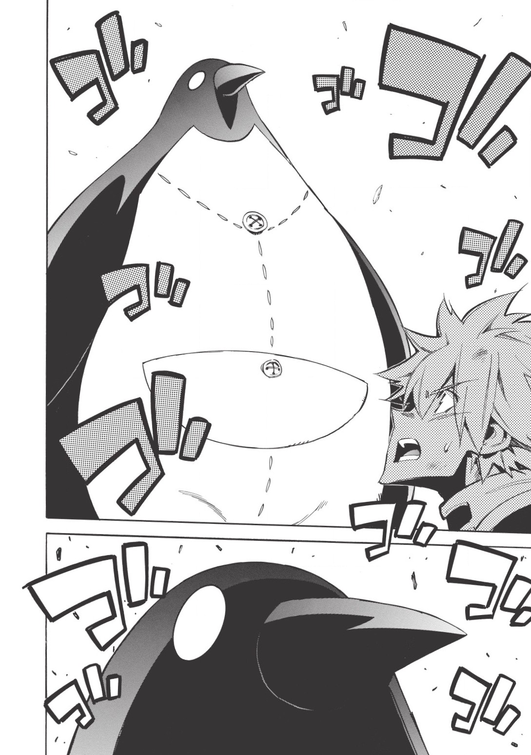 INFINITE DENDROGRAM - raw - Chapter 14 - https://jpdd.ccdd.to/JPDD/infinitedendrogram/155935/aghn0m2nwfg.jpg