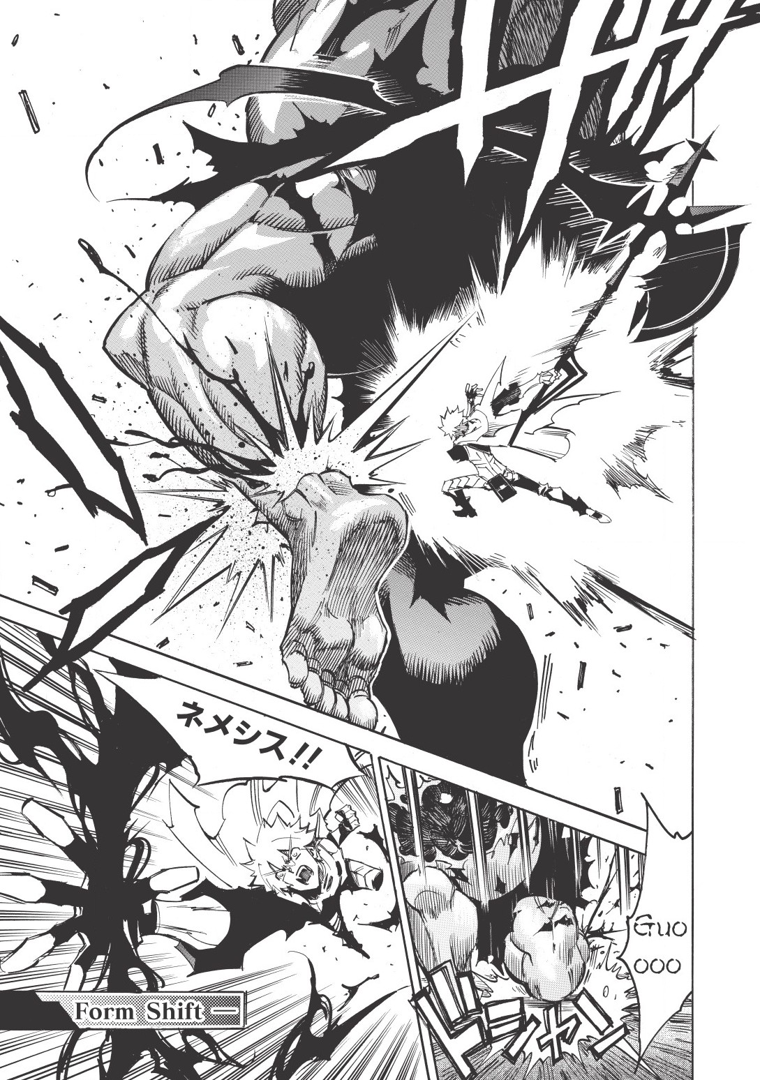 INFINITE DENDROGRAM - raw - Chapter 12 - https://jpdd.ccdd.to/JPDD/infinitedendrogram/155937/5xwp2xiwqke.jpg