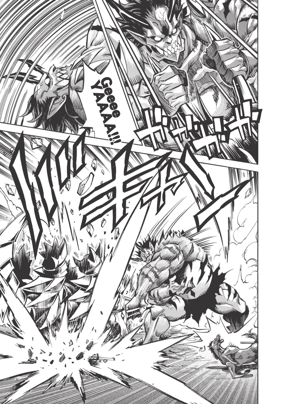 INFINITE DENDROGRAM - raw - Chapter 11 - https://jpdd.ccdd.to/JPDD/infinitedendrogram/155938/dl3aex5pchr.jpg