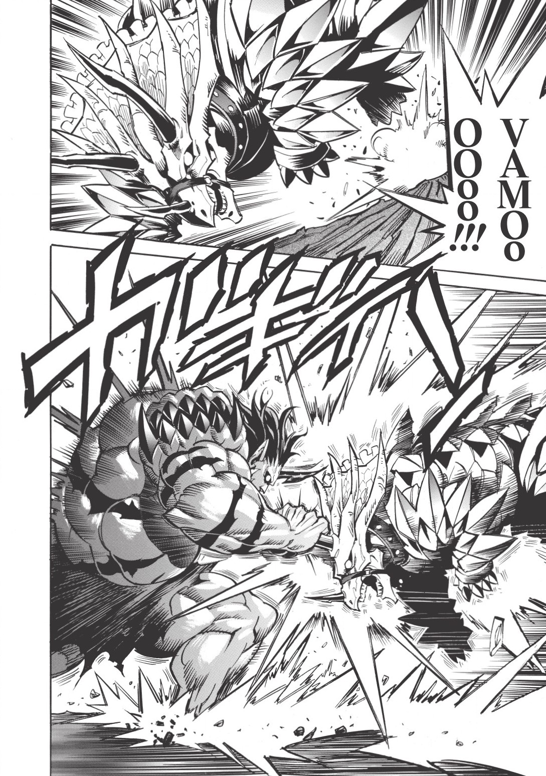 INFINITE DENDROGRAM - raw - Chapter 11 - https://jpdd.ccdd.to/JPDD/infinitedendrogram/155938/lr0iqq0dofn.jpg