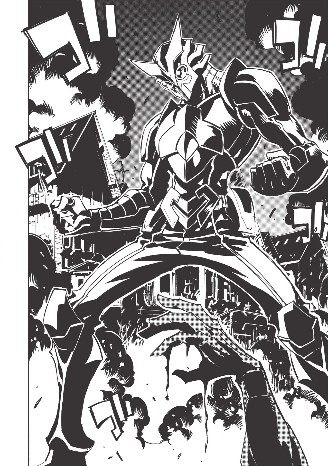 INFINITE DENDROGRAM - raw - Chapter 40 - https://jpdd.ccdd.to/JPDD/infinitedendrogram/155939/ucehhvronbb.jpg