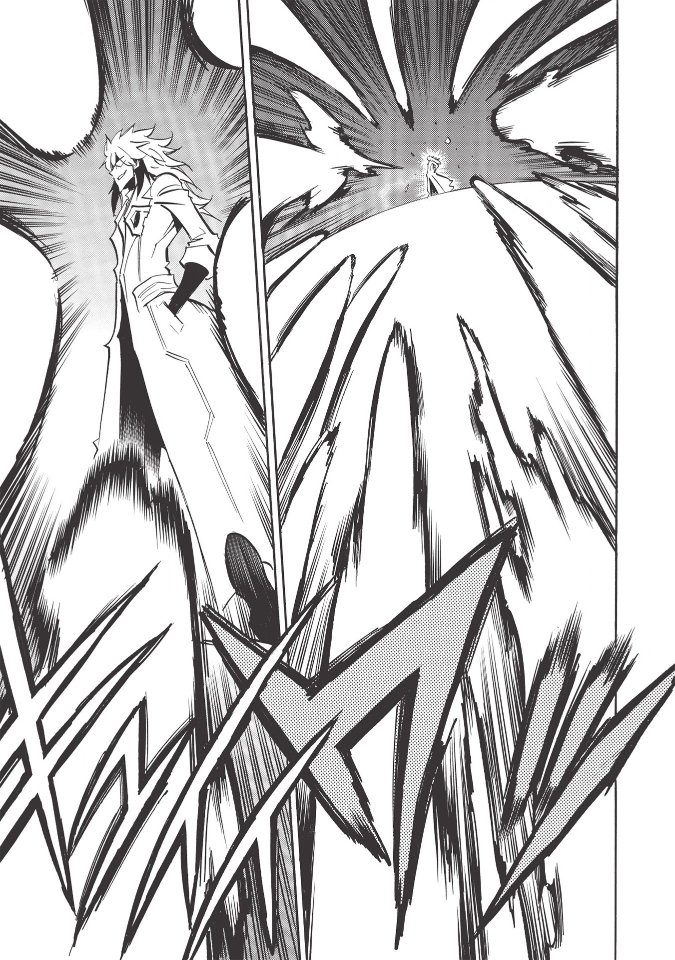 INFINITE DENDROGRAM - raw - Chapter 37 - https://jpdd.ccdd.to/JPDD/infinitedendrogram/155942/d45vn1mcuod.jpg