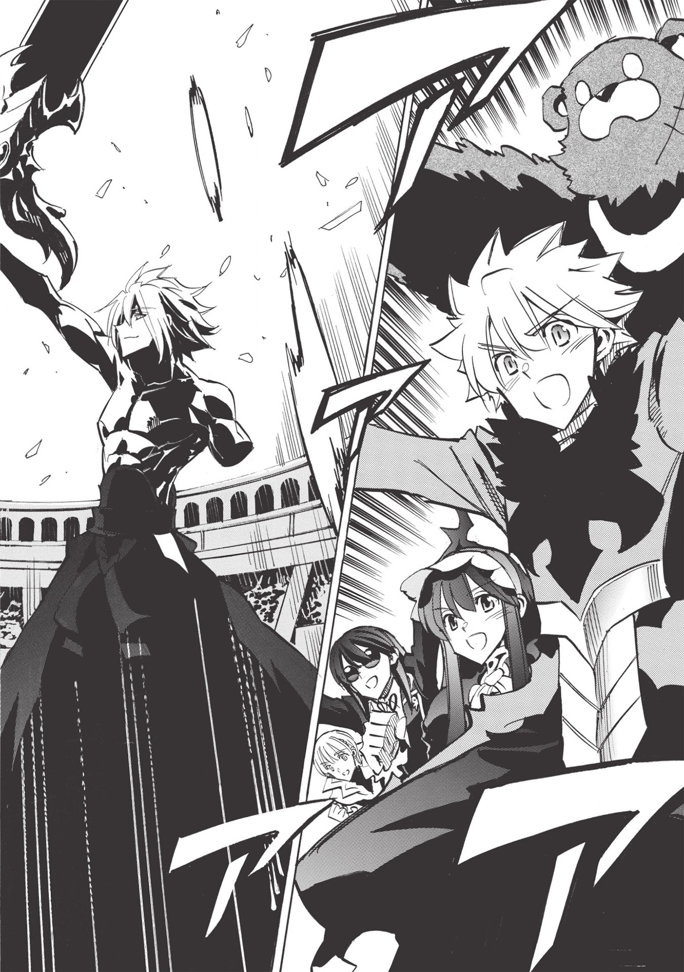 INFINITE DENDROGRAM - raw - Chapter 37 - https://jpdd.ccdd.to/JPDD/infinitedendrogram/155942/kp30govqolo.jpg