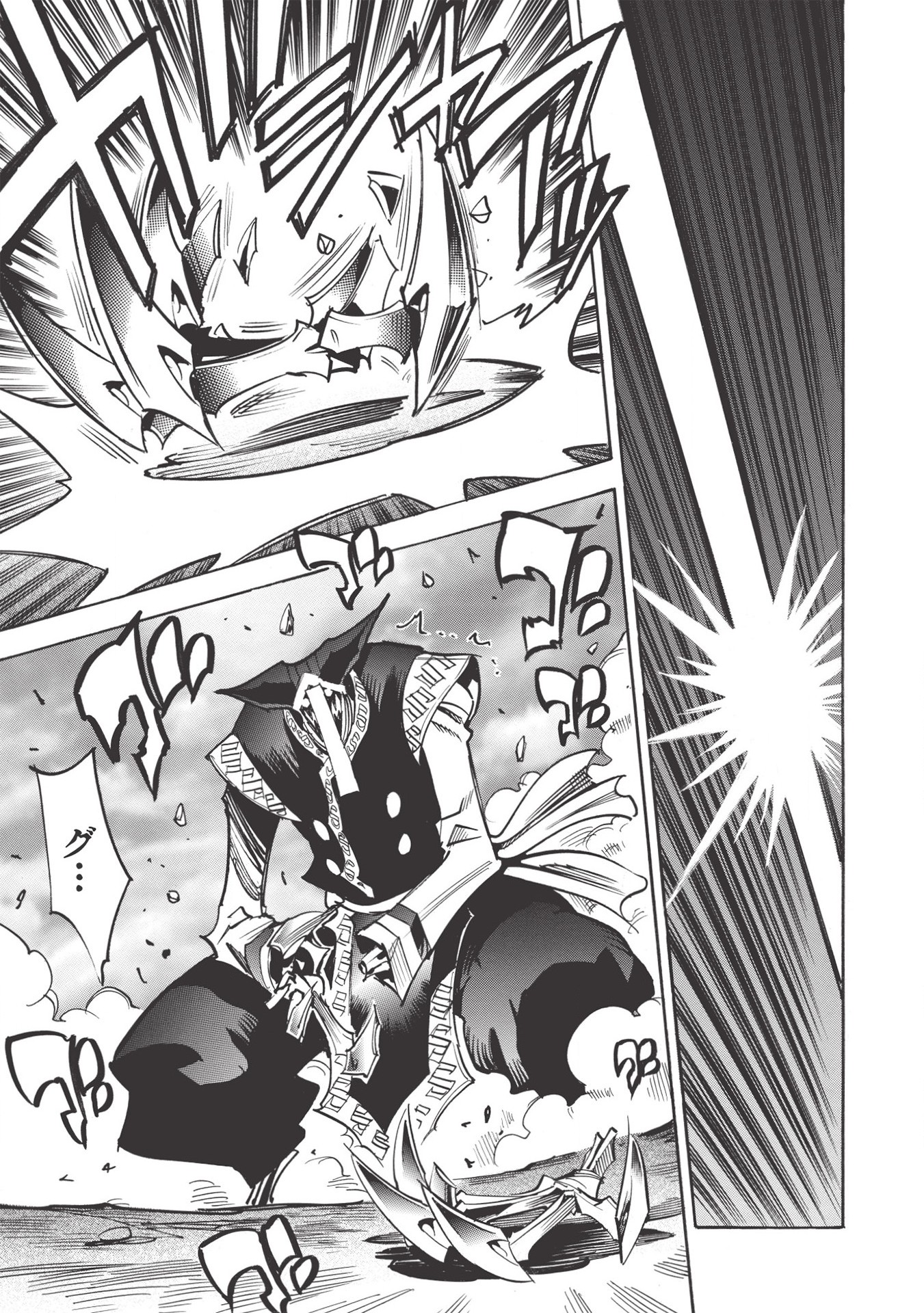 INFINITE DENDROGRAM - raw - Chapter 36 - https://jpdd.ccdd.to/JPDD/infinitedendrogram/155943/4izj0s4c53k.jpg