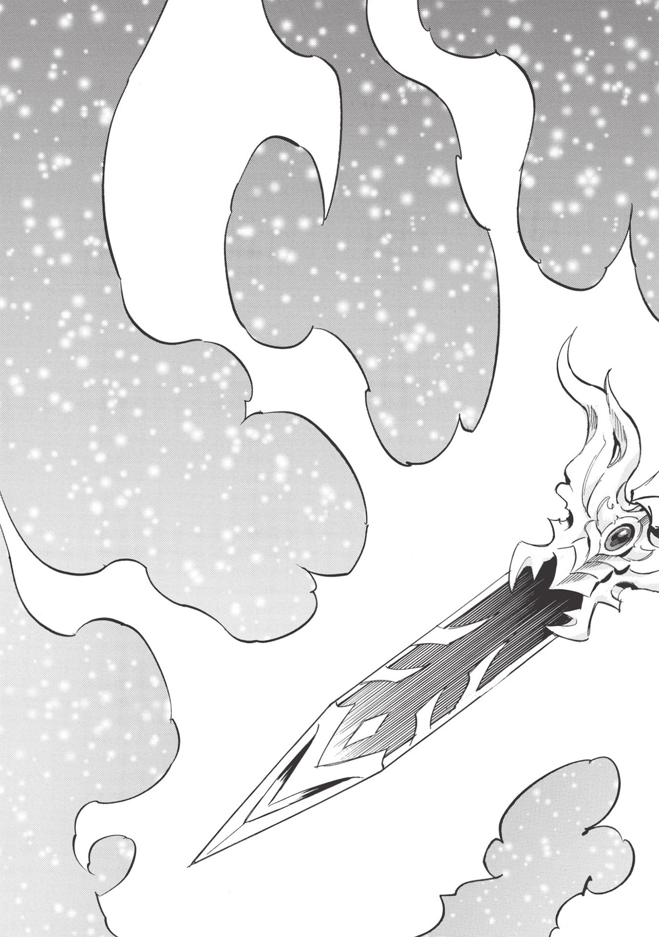 INFINITE DENDROGRAM - raw - Chapter 36 - https://jpdd.ccdd.to/JPDD/infinitedendrogram/155943/t540w50ovva.jpg