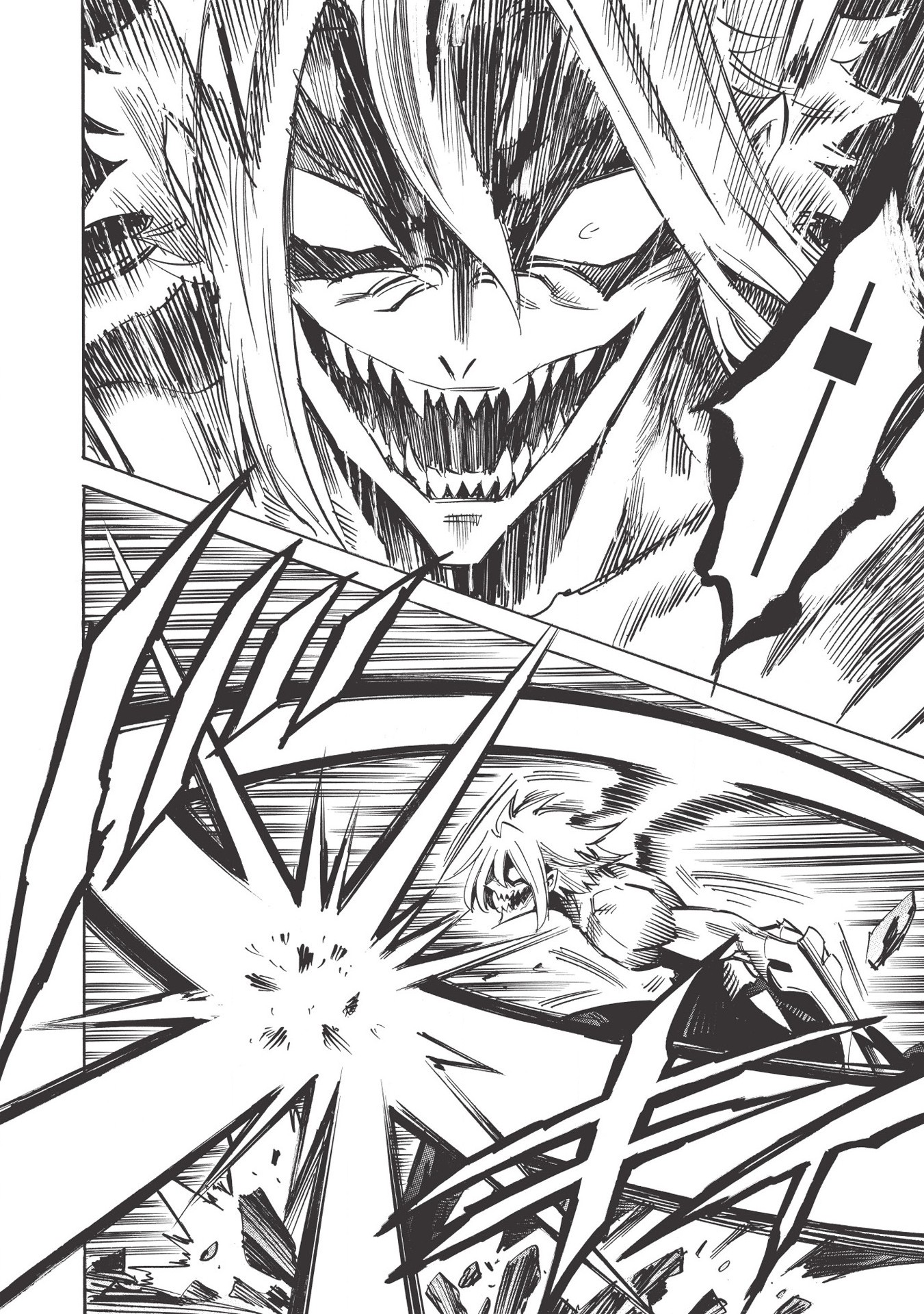 INFINITE DENDROGRAM - raw - Chapter 35 - https://jpdd.ccdd.to/JPDD/infinitedendrogram/155944/l222jhepsst.jpg
