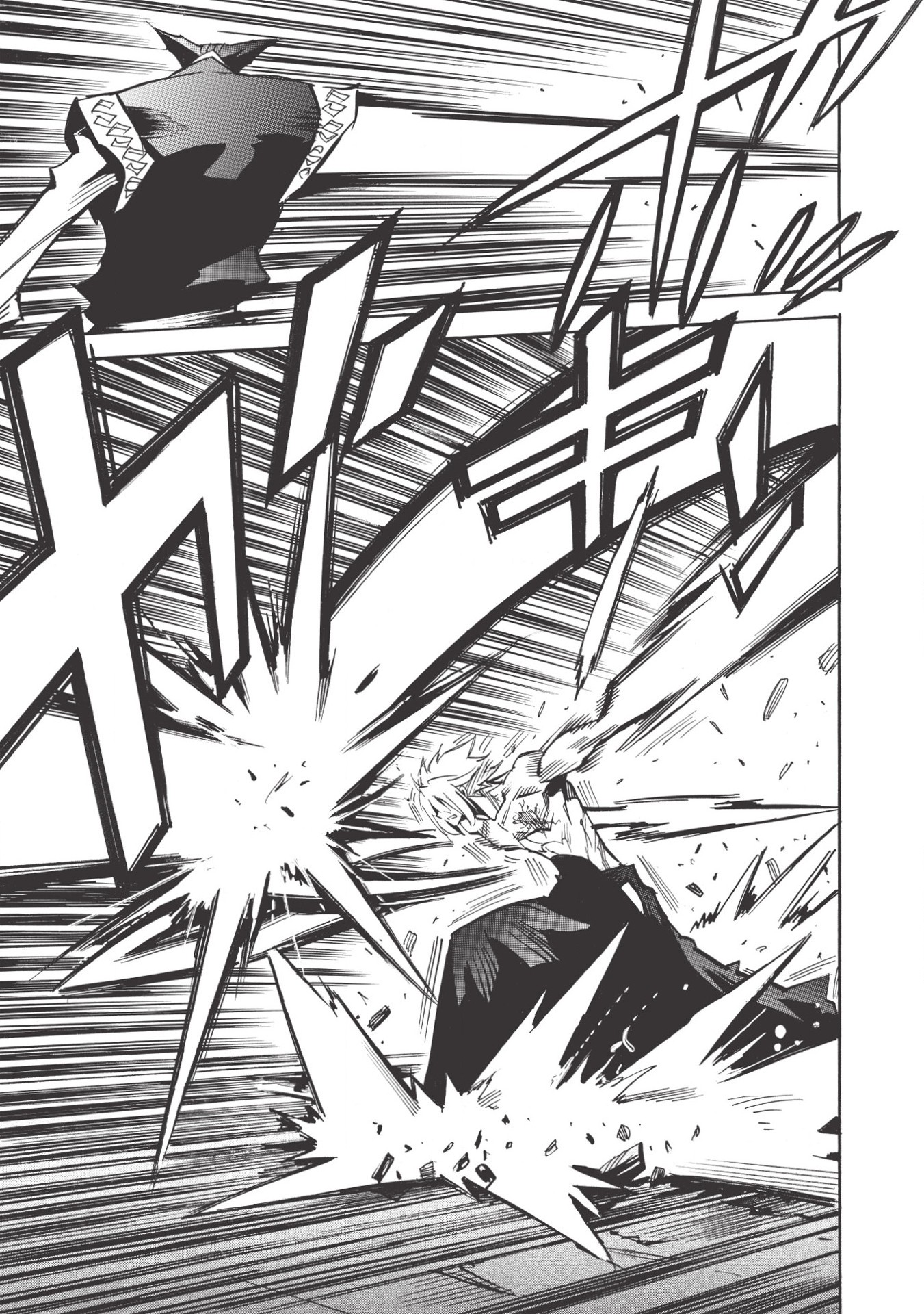 INFINITE DENDROGRAM - raw - Chapter 35 - https://jpdd.ccdd.to/JPDD/infinitedendrogram/155944/m2uny5as1zw.jpg