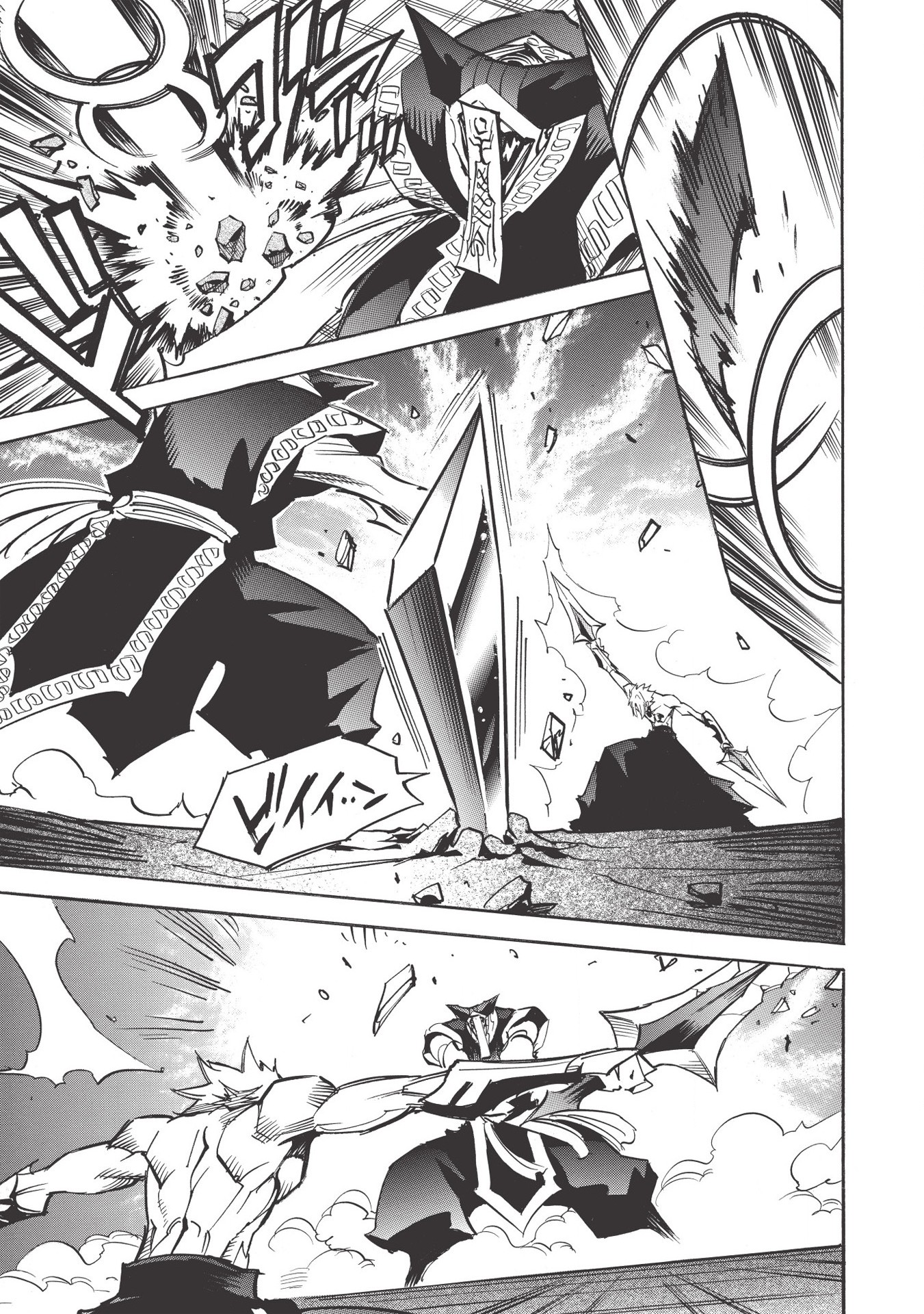 INFINITE DENDROGRAM - raw - Chapter 35 - https://jpdd.ccdd.to/JPDD/infinitedendrogram/155944/oy4c4vifpob.jpg