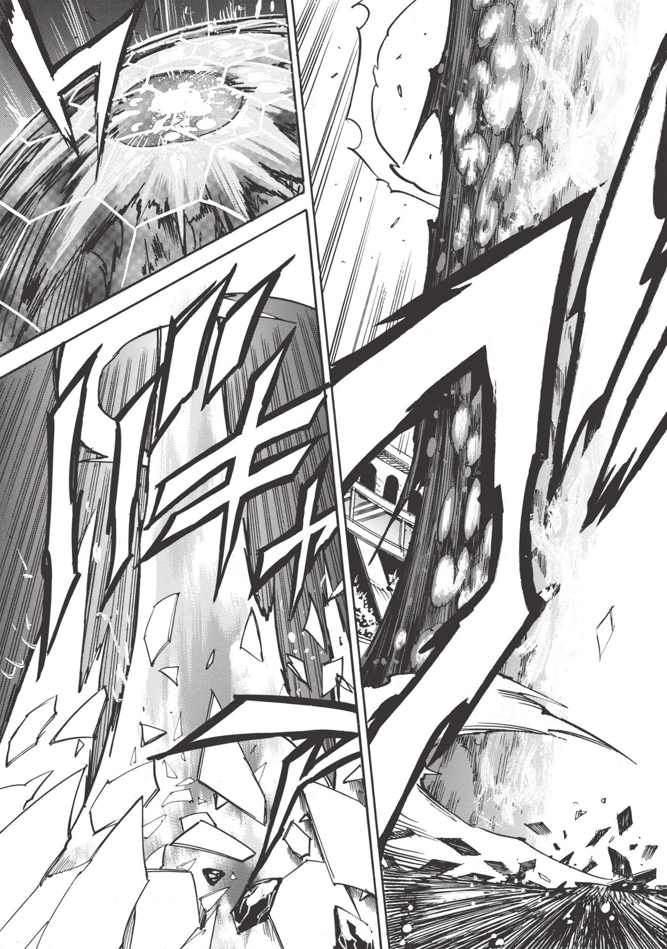 INFINITE DENDROGRAM - raw - Chapter 34 - https://jpdd.ccdd.to/JPDD/infinitedendrogram/155945/0ccrdsyijmg.jpg