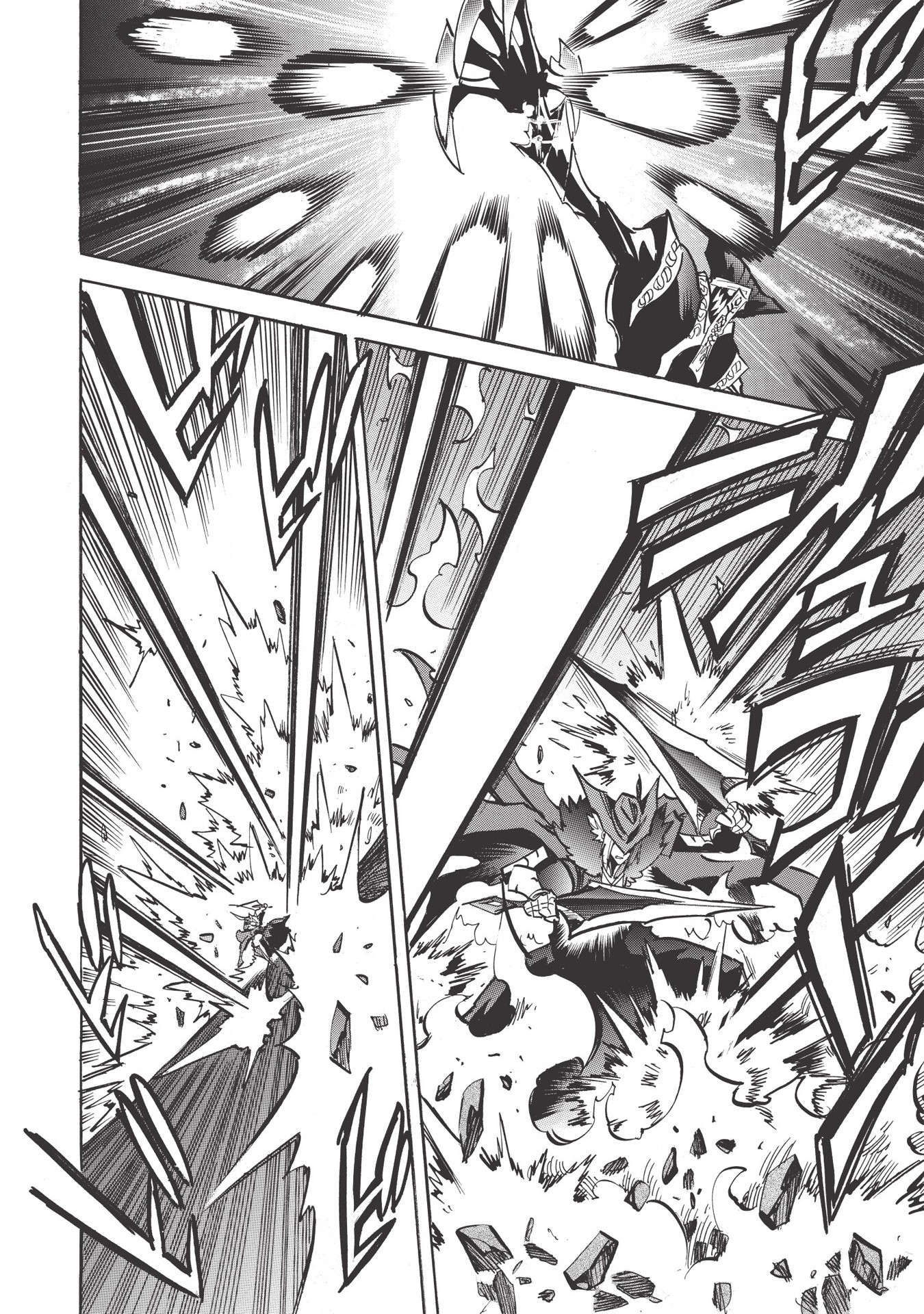 INFINITE DENDROGRAM - raw - Chapter 34 - https://jpdd.ccdd.to/JPDD/infinitedendrogram/155945/voijbhbkvwp.jpg