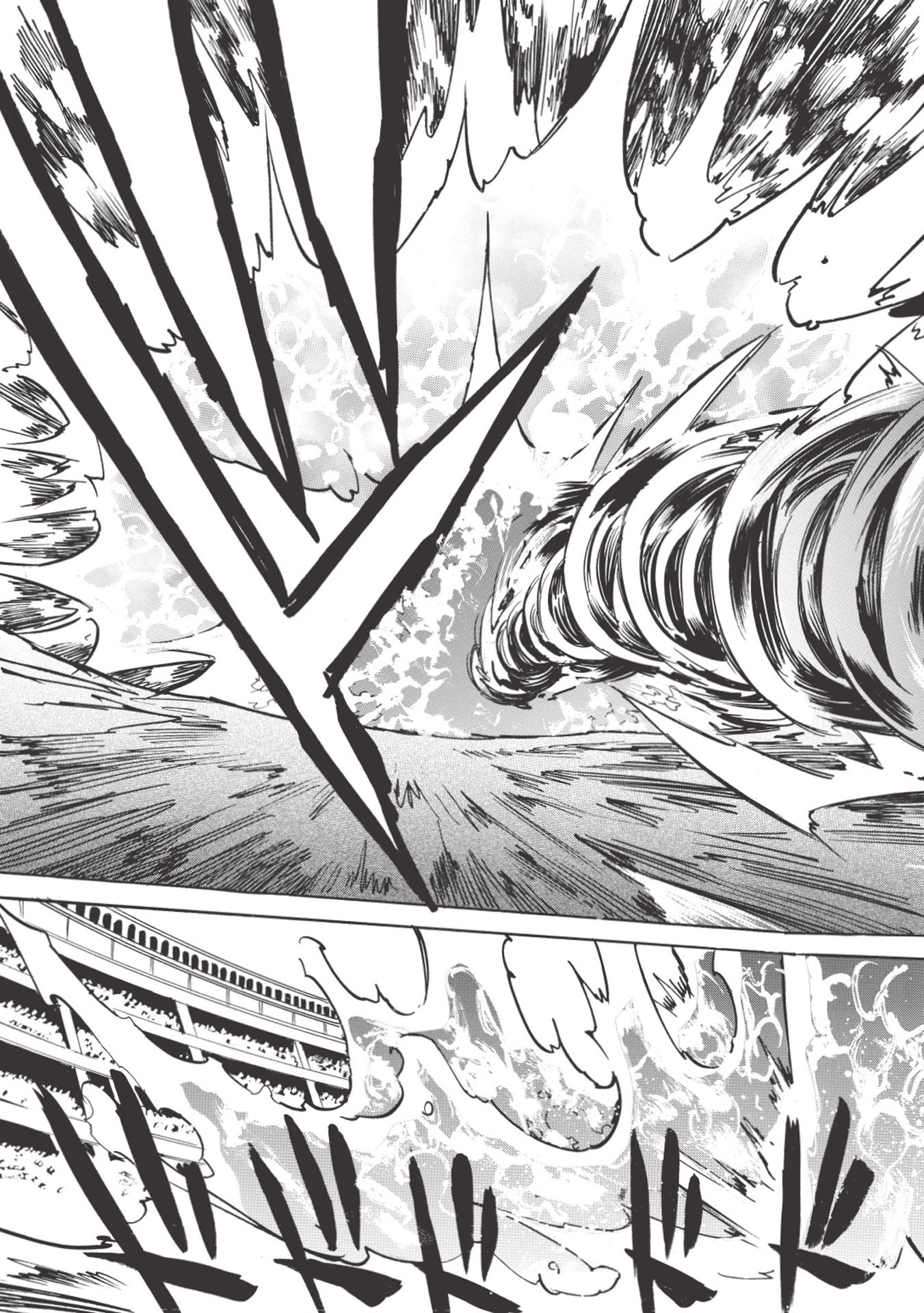 INFINITE DENDROGRAM - raw - Chapter 32 - https://jpdd.ccdd.to/JPDD/infinitedendrogram/155947/ap5eoiayz4f.jpg