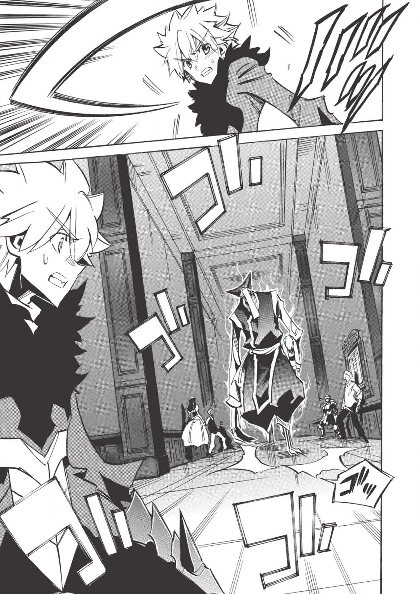 INFINITE DENDROGRAM - raw - Chapter 32 - https://jpdd.ccdd.to/JPDD/infinitedendrogram/155947/q1inordl2kl.jpg
