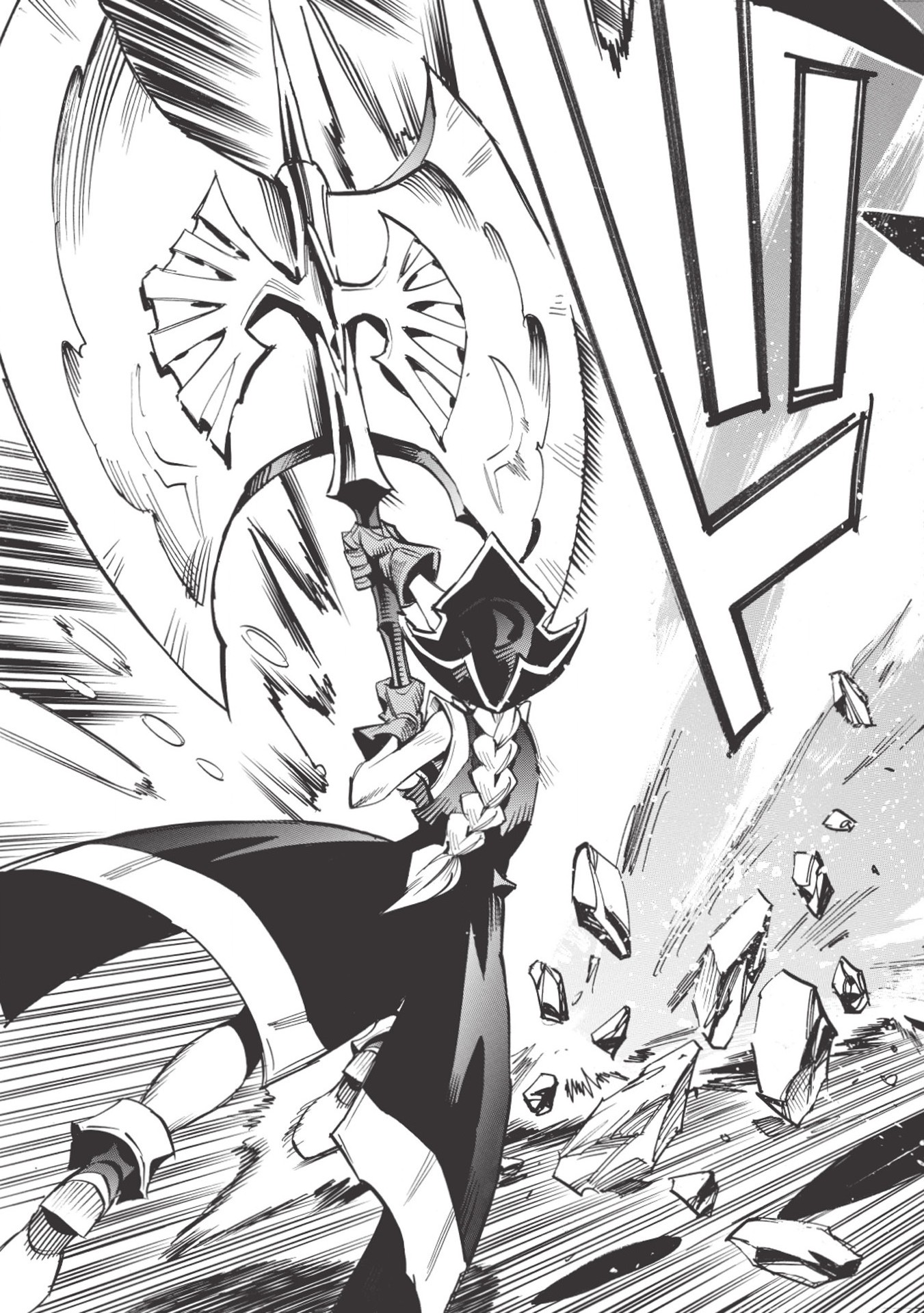 INFINITE DENDROGRAM - raw - Chapter 31 - https://jpdd.ccdd.to/JPDD/infinitedendrogram/155948/giph22qe1q2.jpg