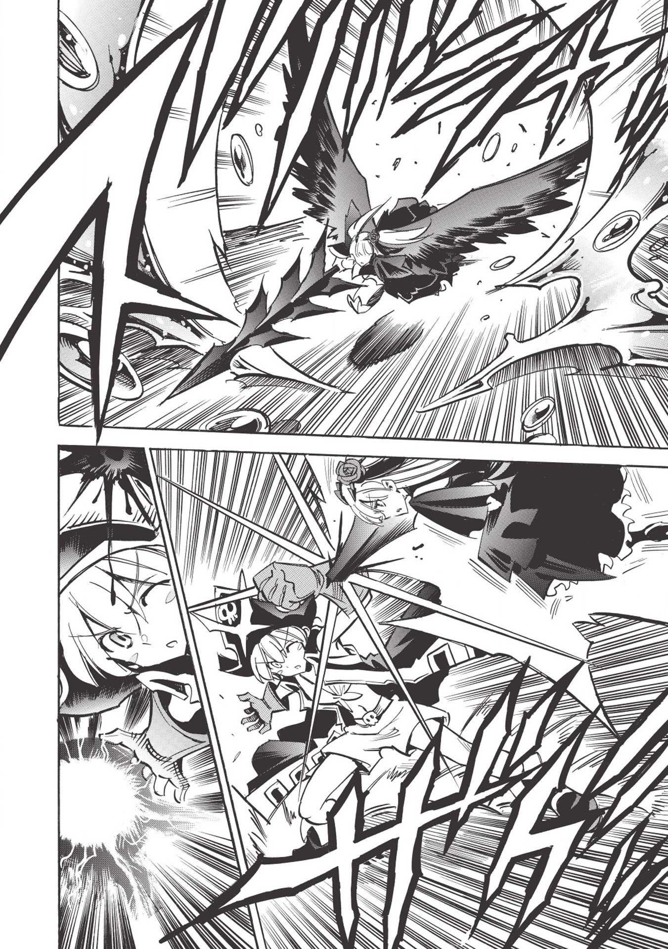 INFINITE DENDROGRAM - raw - Chapter 31 - https://jpdd.ccdd.to/JPDD/infinitedendrogram/155948/l4qapolma3b.jpg