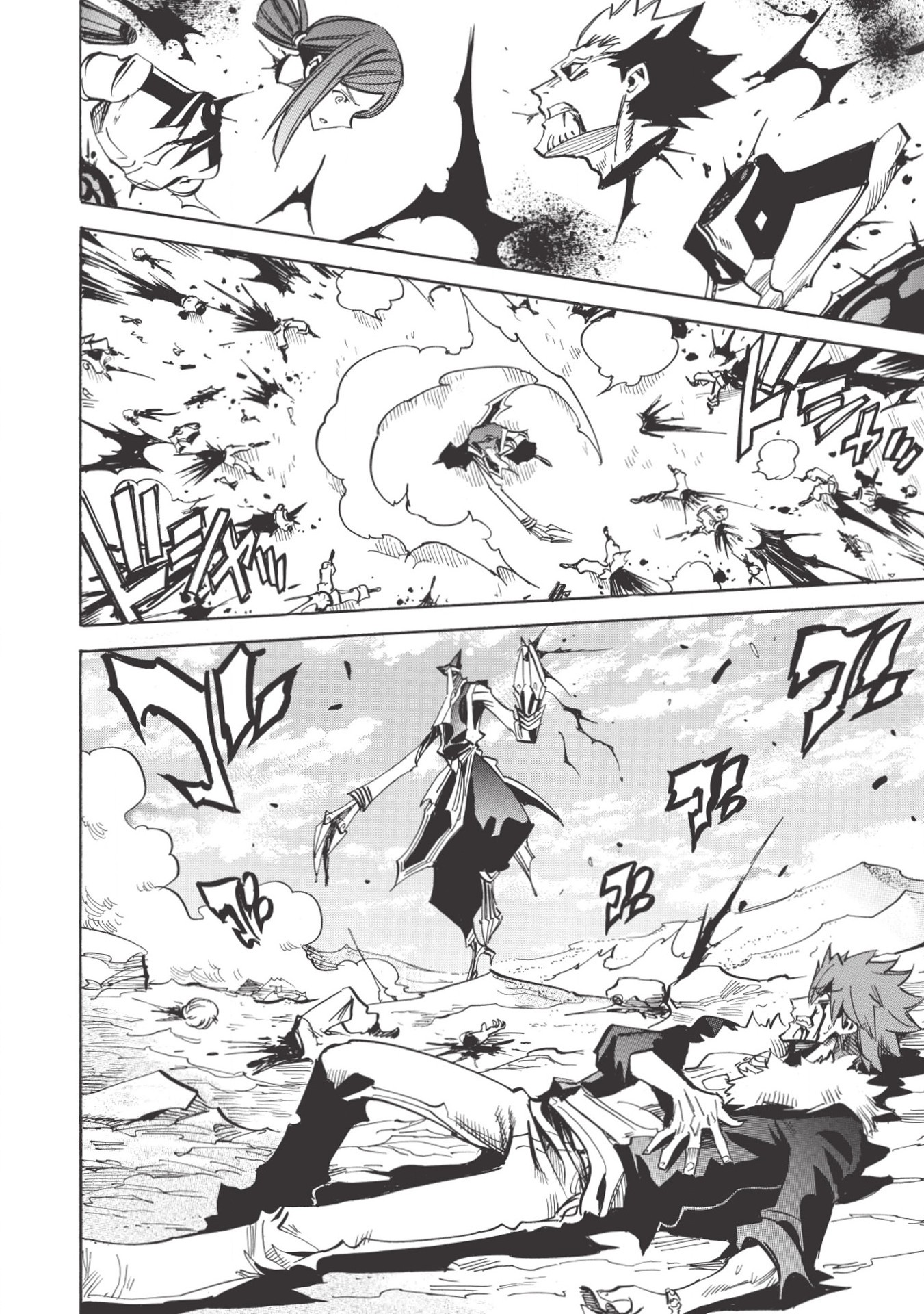 INFINITE DENDROGRAM - raw - Chapter 29 - https://jpdd.ccdd.to/JPDD/infinitedendrogram/155950/r4yx4k12d0z.jpg