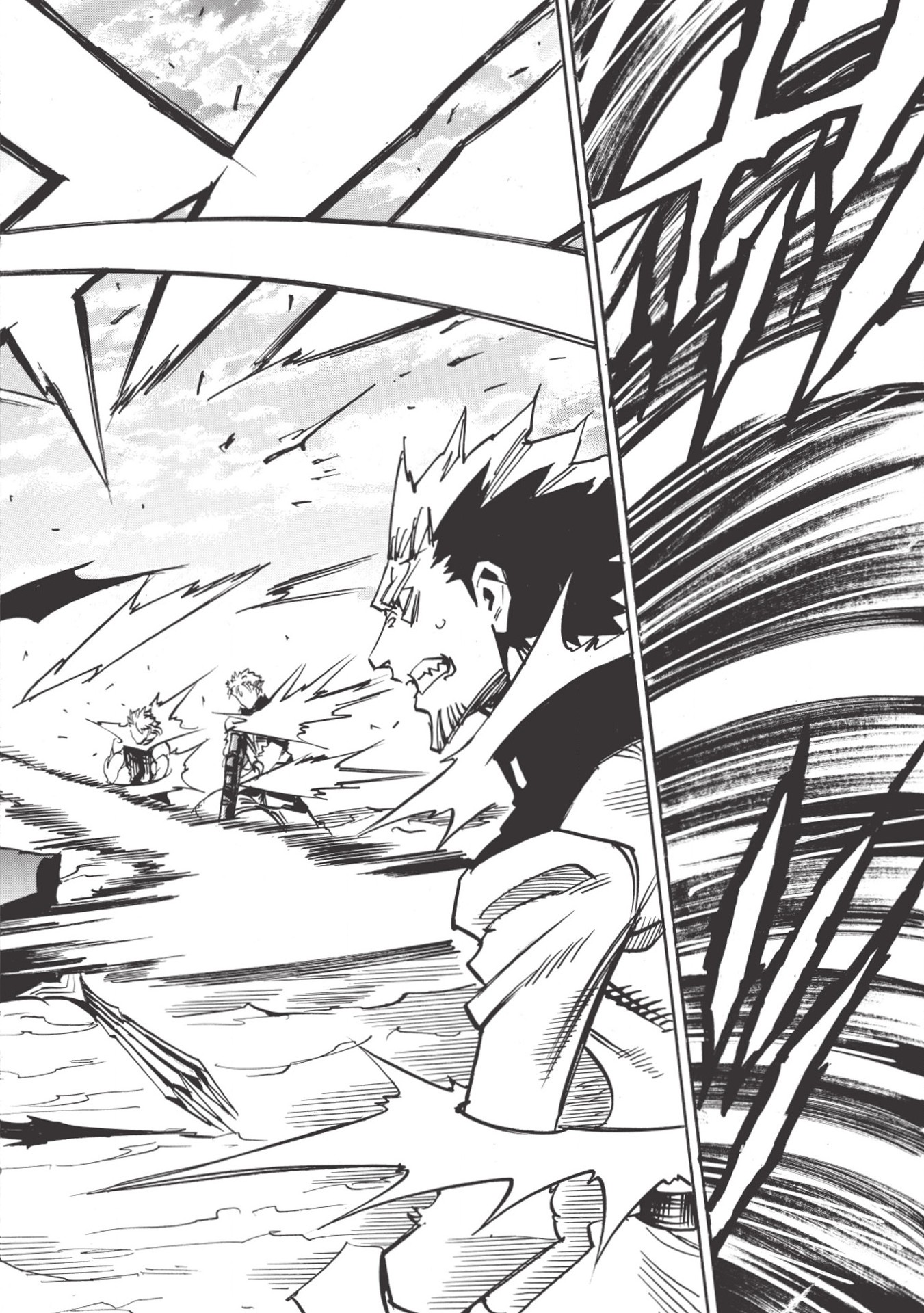 INFINITE DENDROGRAM - raw - Chapter 29 - https://jpdd.ccdd.to/JPDD/infinitedendrogram/155950/uydbp2ithps.jpg