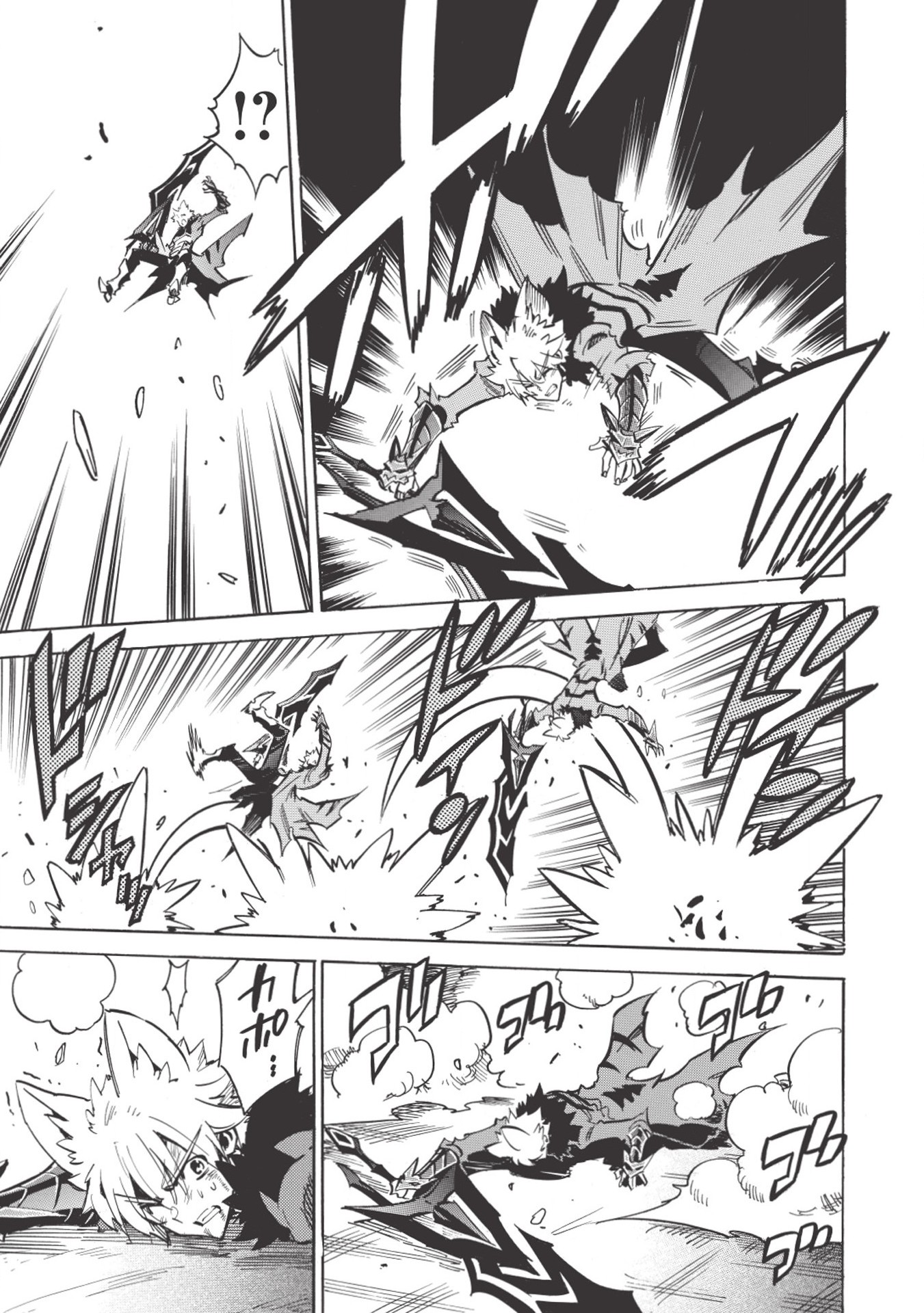 INFINITE DENDROGRAM - raw - Chapter 27 - https://jpdd.ccdd.to/JPDD/infinitedendrogram/155952/m2vhpk5dkiw.jpg