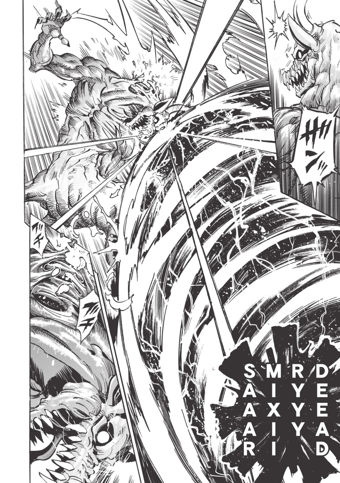 INFINITE DENDROGRAM - raw - Chapter 26 - https://jpdd.ccdd.to/JPDD/infinitedendrogram/155953/xo1zzxzldge.jpg
