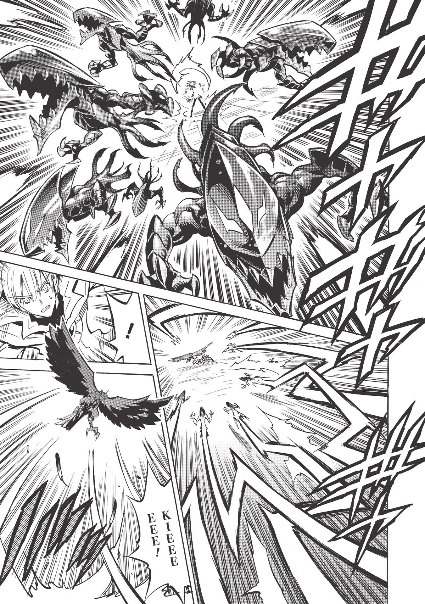 INFINITE DENDROGRAM - raw - Chapter 41 - https://jpdd.ccdd.to/JPDD/infinitedendrogram/159784/1swixyth2g2.jpg