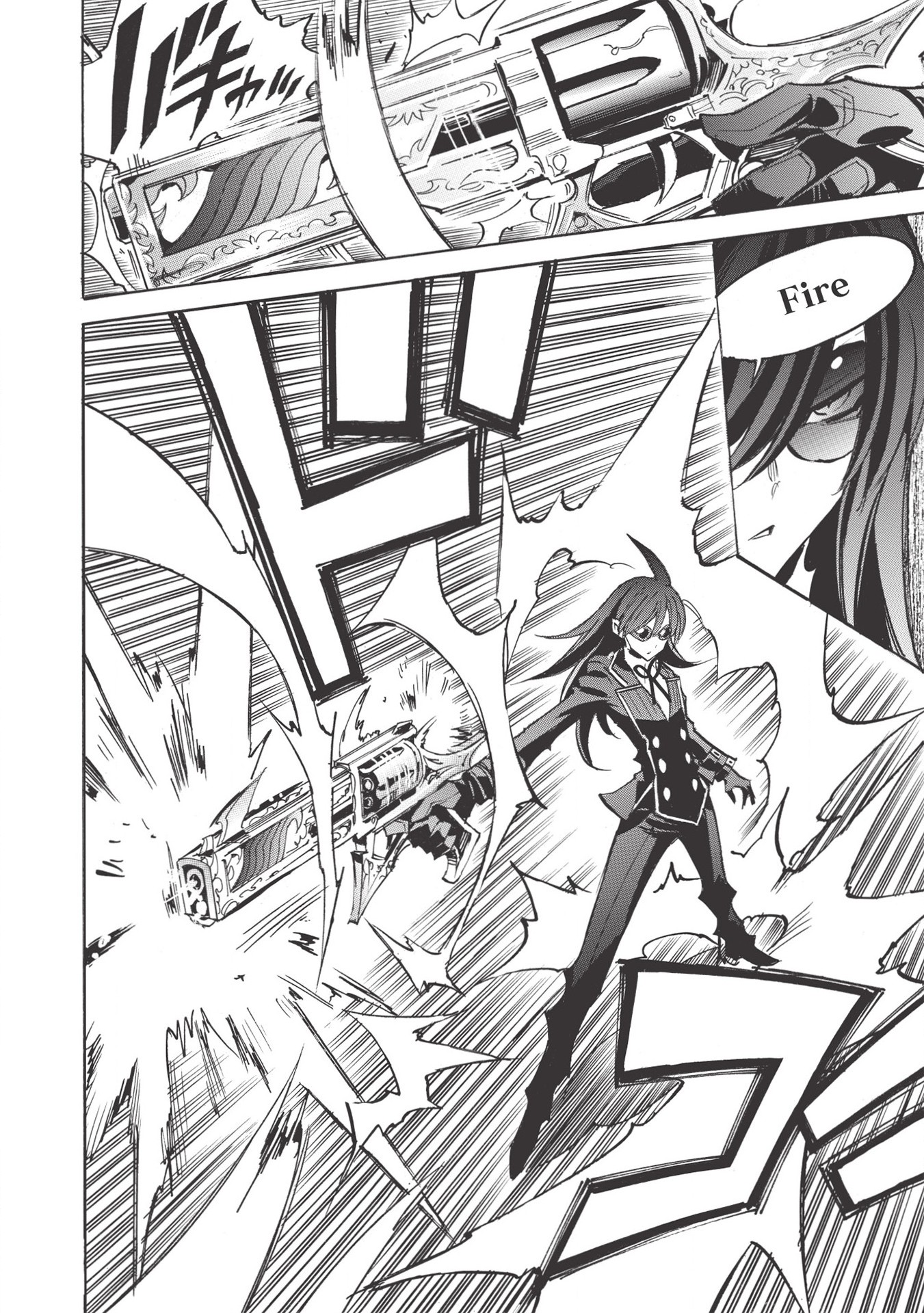 INFINITE DENDROGRAM - raw - Chapter 41 - https://jpdd.ccdd.to/JPDD/infinitedendrogram/159784/qvibw0x0btj.jpg
