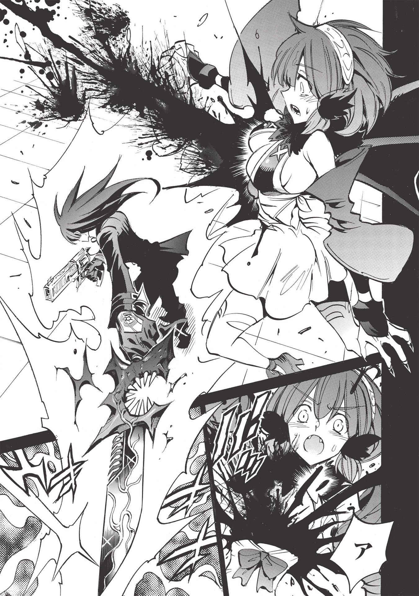 INFINITE DENDROGRAM - raw - Chapter 42 - https://jpdd.ccdd.to/JPDD/infinitedendrogram/163419/qkwlyzperho.jpg