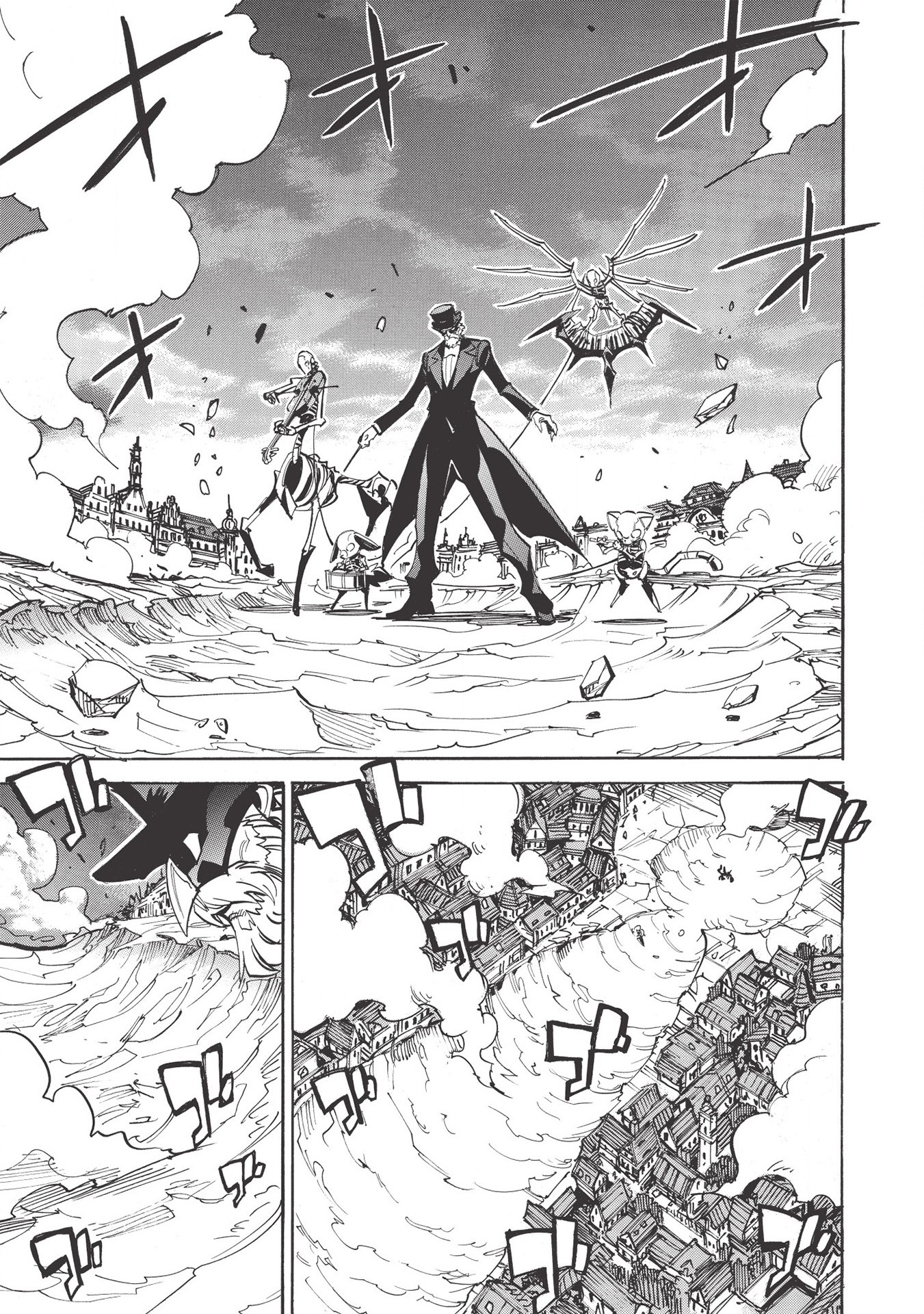INFINITE DENDROGRAM - raw - Chapter 43 - https://jpdd.ccdd.to/JPDD/infinitedendrogram/166948/djdfqi2gqpc.jpg