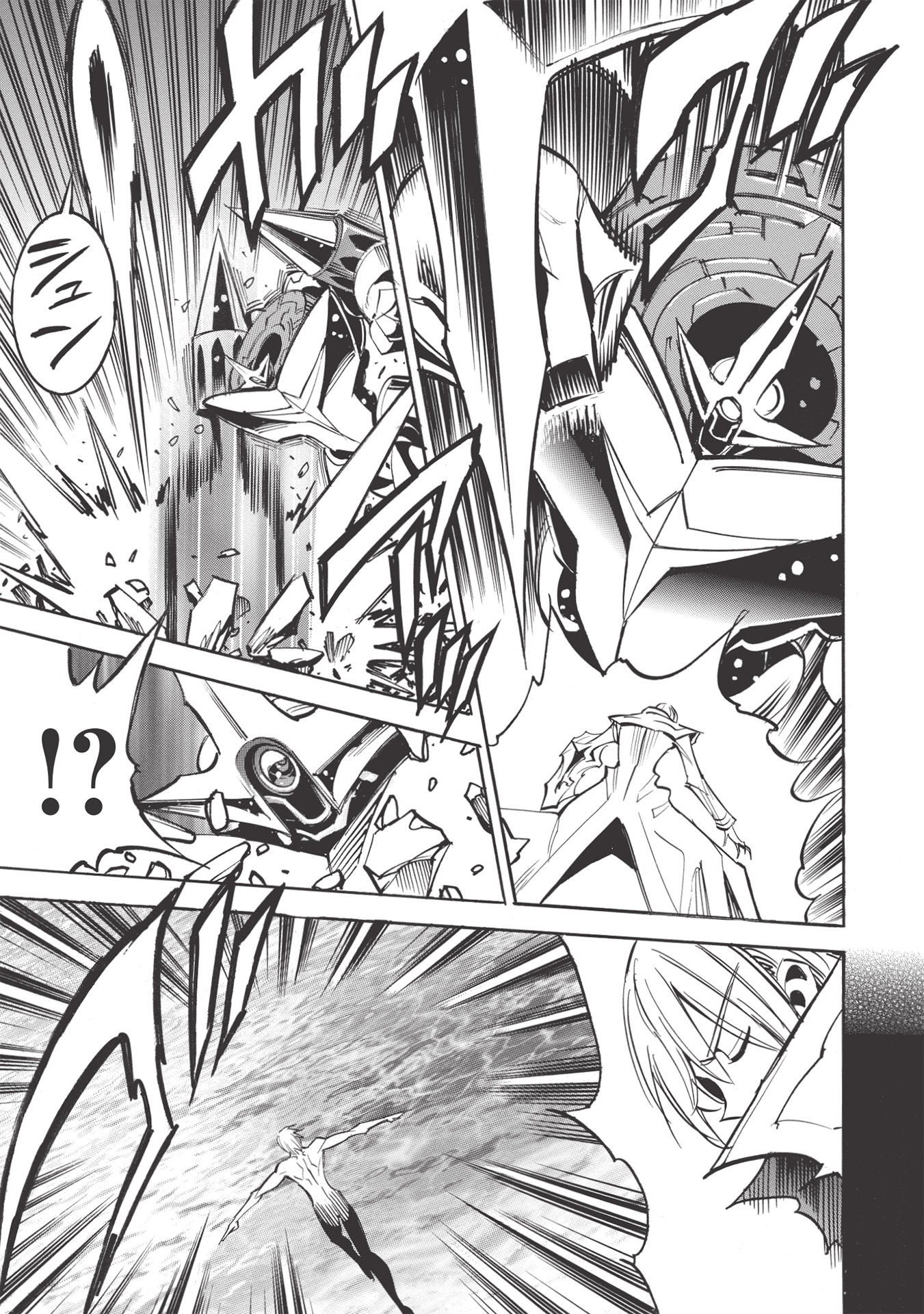 INFINITE DENDROGRAM - raw - Chapter 46 - https://jpdd.ccdd.to/JPDD/infinitedendrogram/178732/eluprgijpbk.jpg