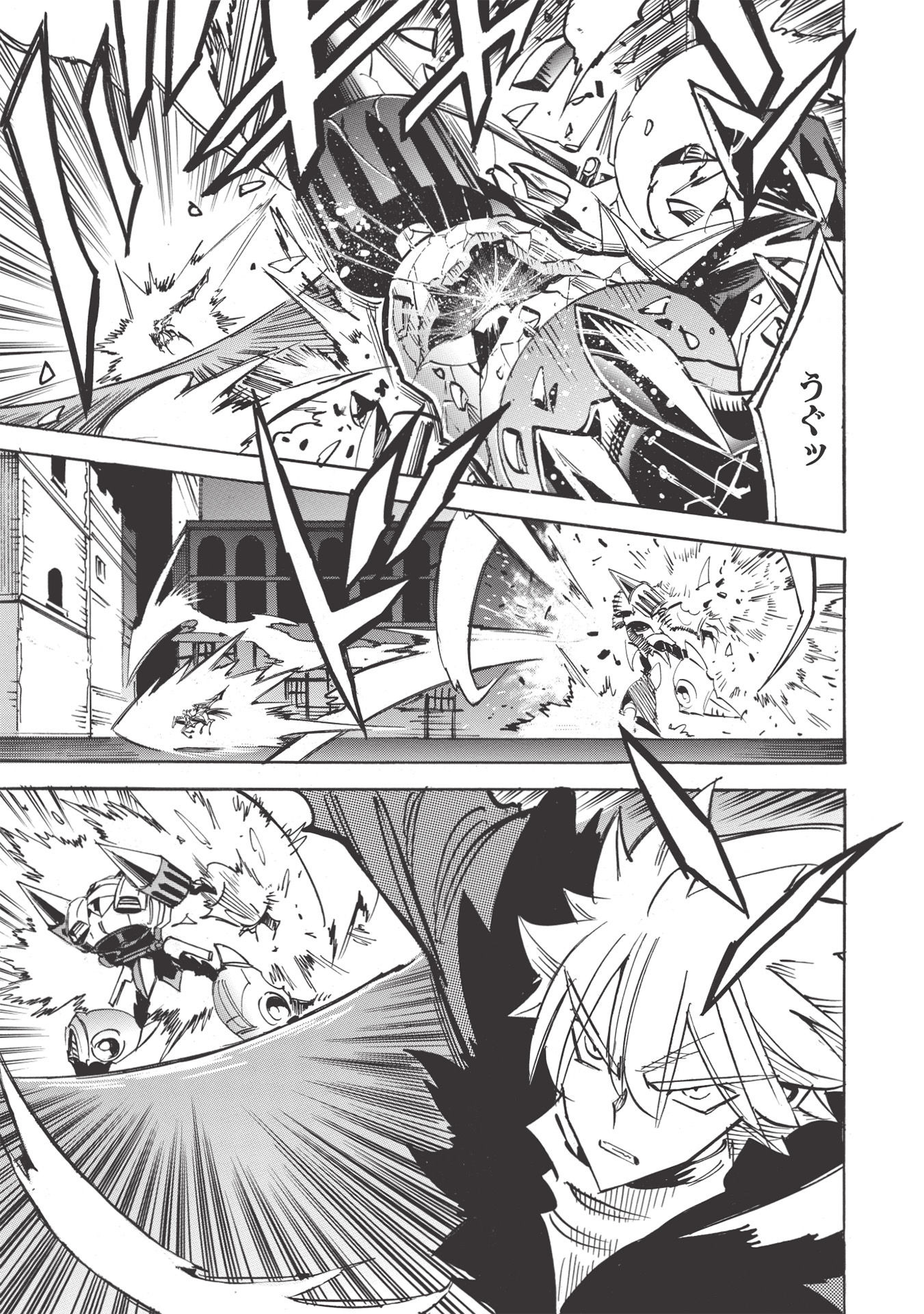INFINITE DENDROGRAM - raw - Chapter 46 - https://jpdd.ccdd.to/JPDD/infinitedendrogram/178732/rvwtnyt3kfj.jpg