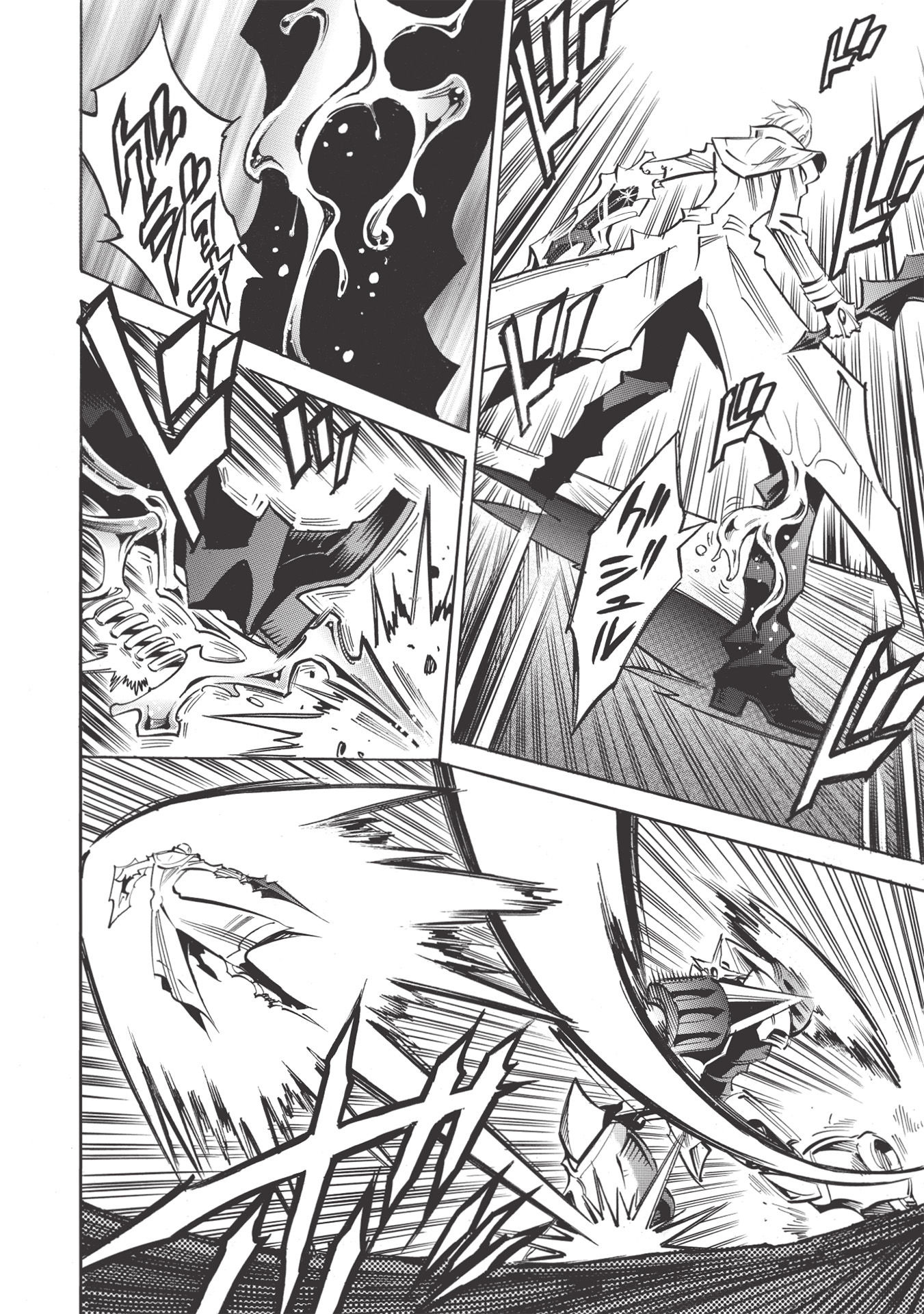 INFINITE DENDROGRAM - raw - Chapter 46 - https://jpdd.ccdd.to/JPDD/infinitedendrogram/178732/zzlmy4kxw0p.jpg