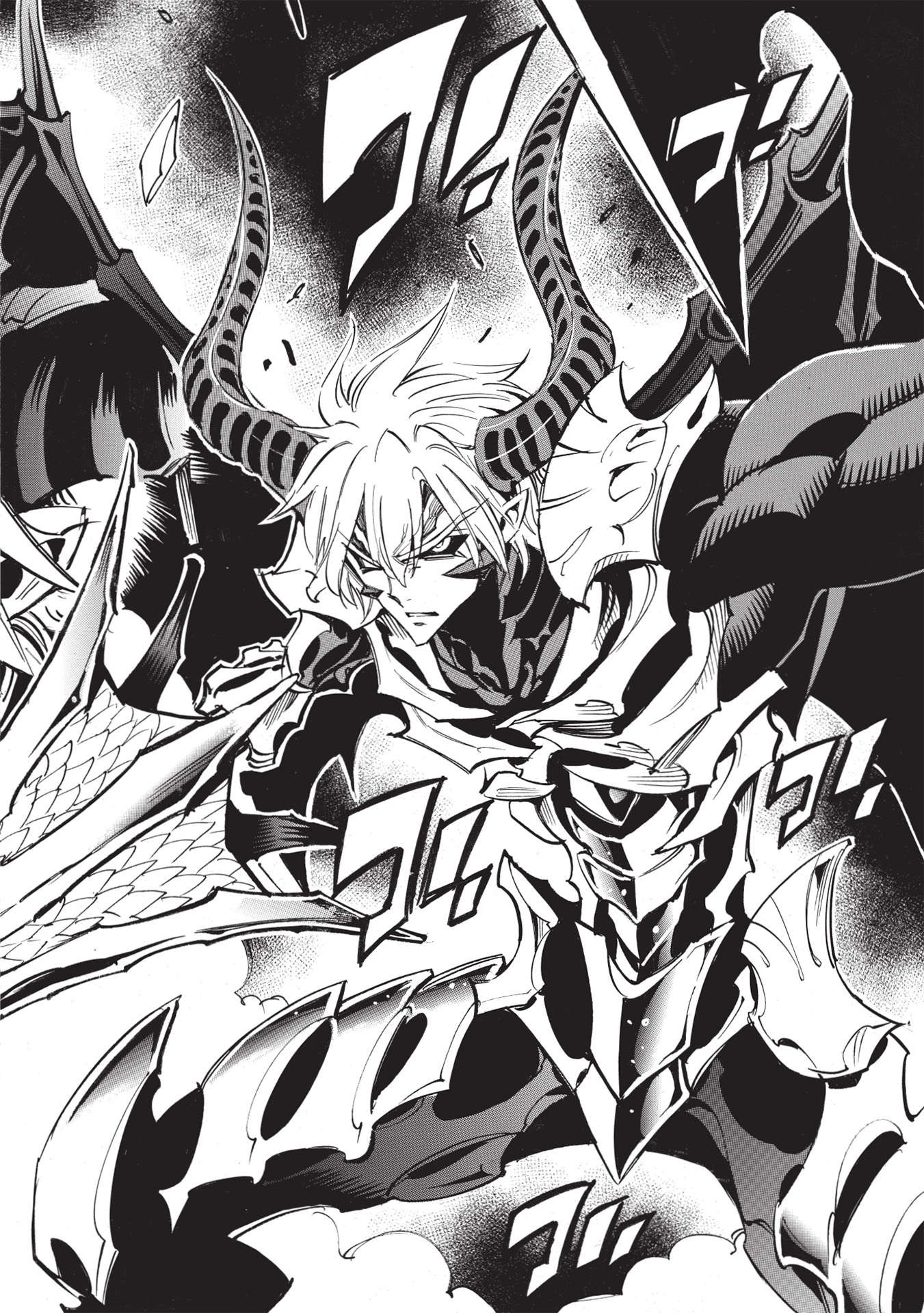 INFINITE DENDROGRAM - raw - Chapter 48 - https://jpdd.ccdd.to/JPDD/infinitedendrogram/188185/qdbohfgh1bv.jpg