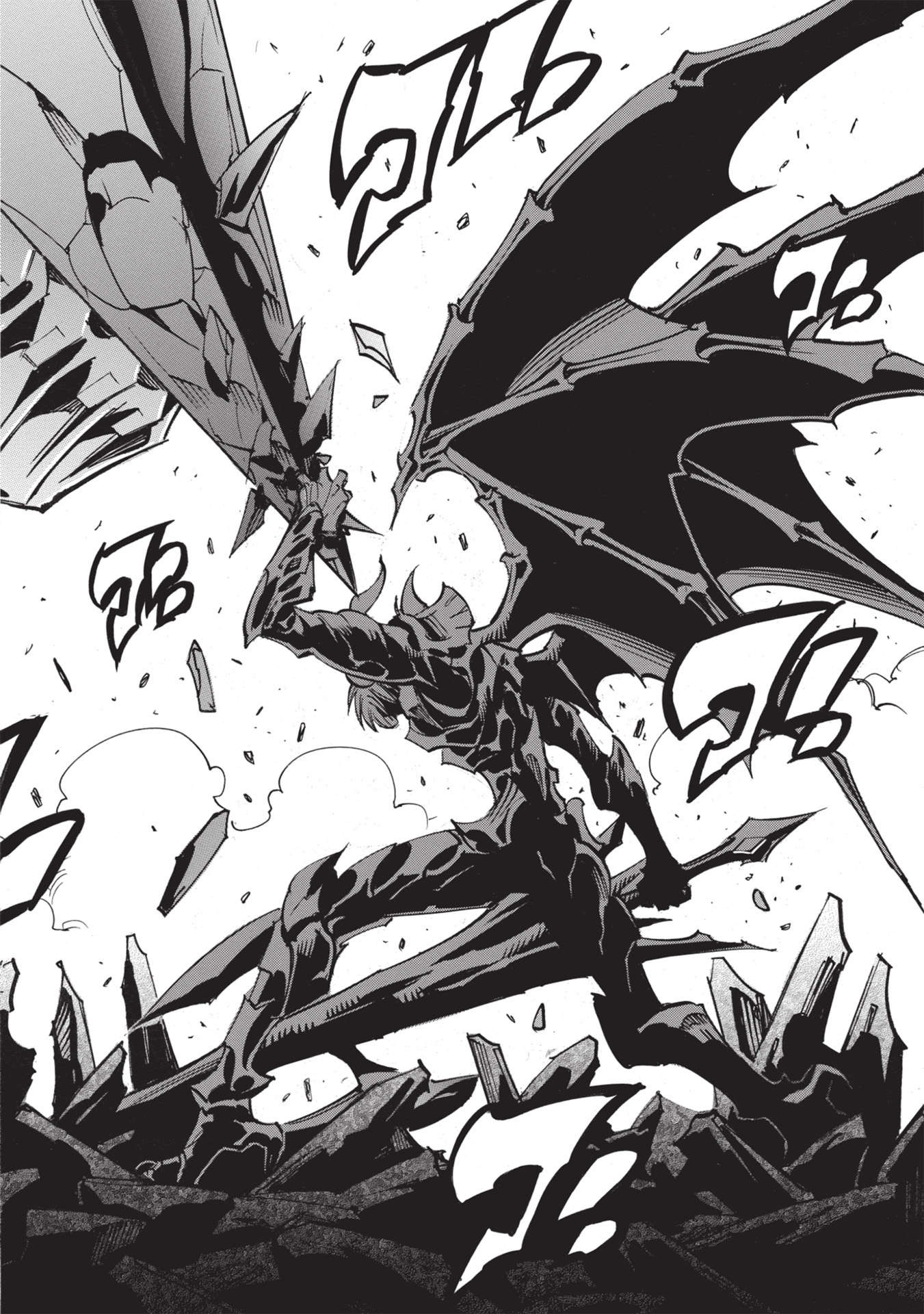 INFINITE DENDROGRAM - raw - Chapter 48 - https://jpdd.ccdd.to/JPDD/infinitedendrogram/188185/sojisxxhxvh.jpg
