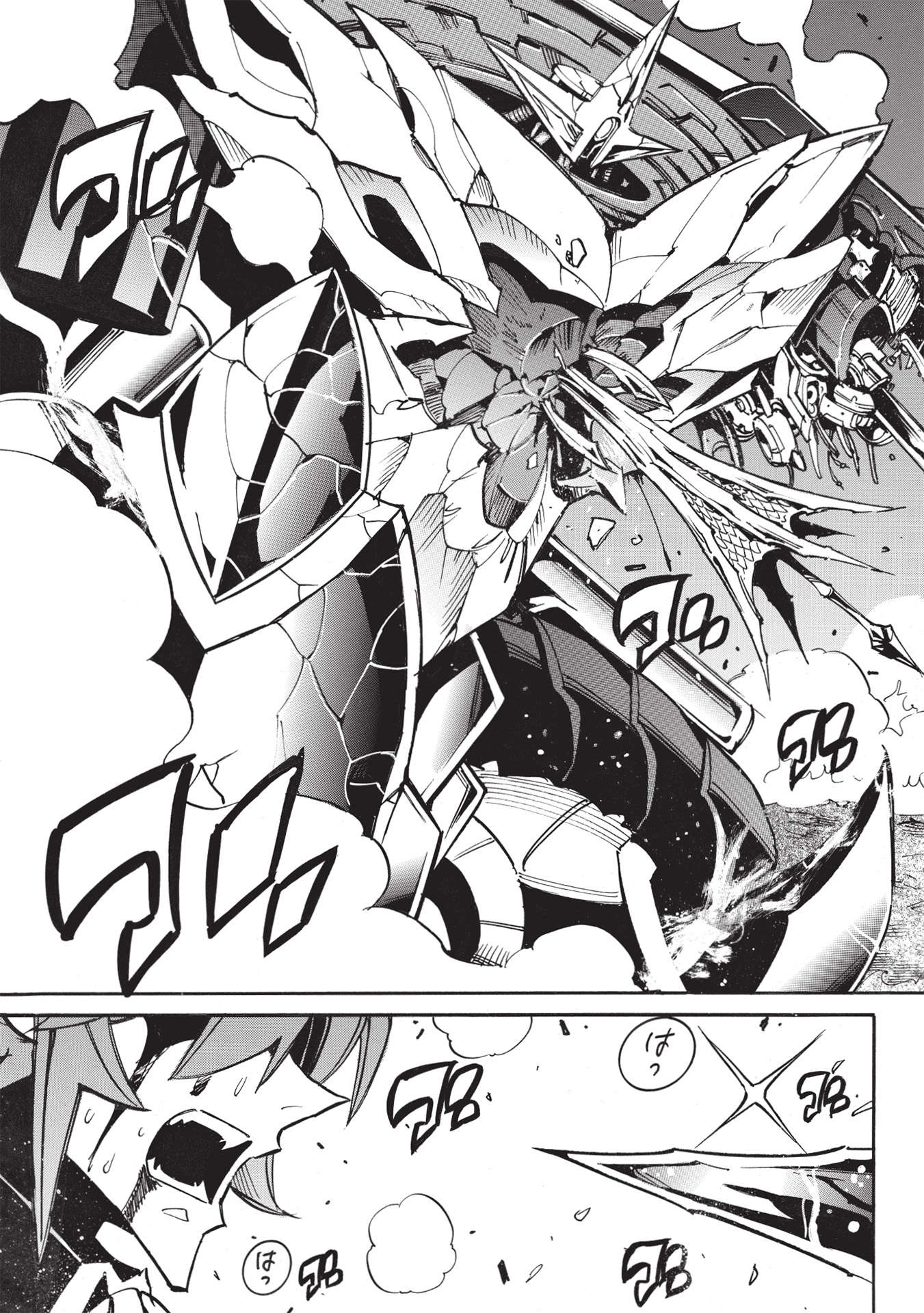 INFINITE DENDROGRAM - raw - Chapter 49 - https://jpdd.ccdd.to/JPDD/infinitedendrogram/192997/yk2wv4qtkjo.jpg