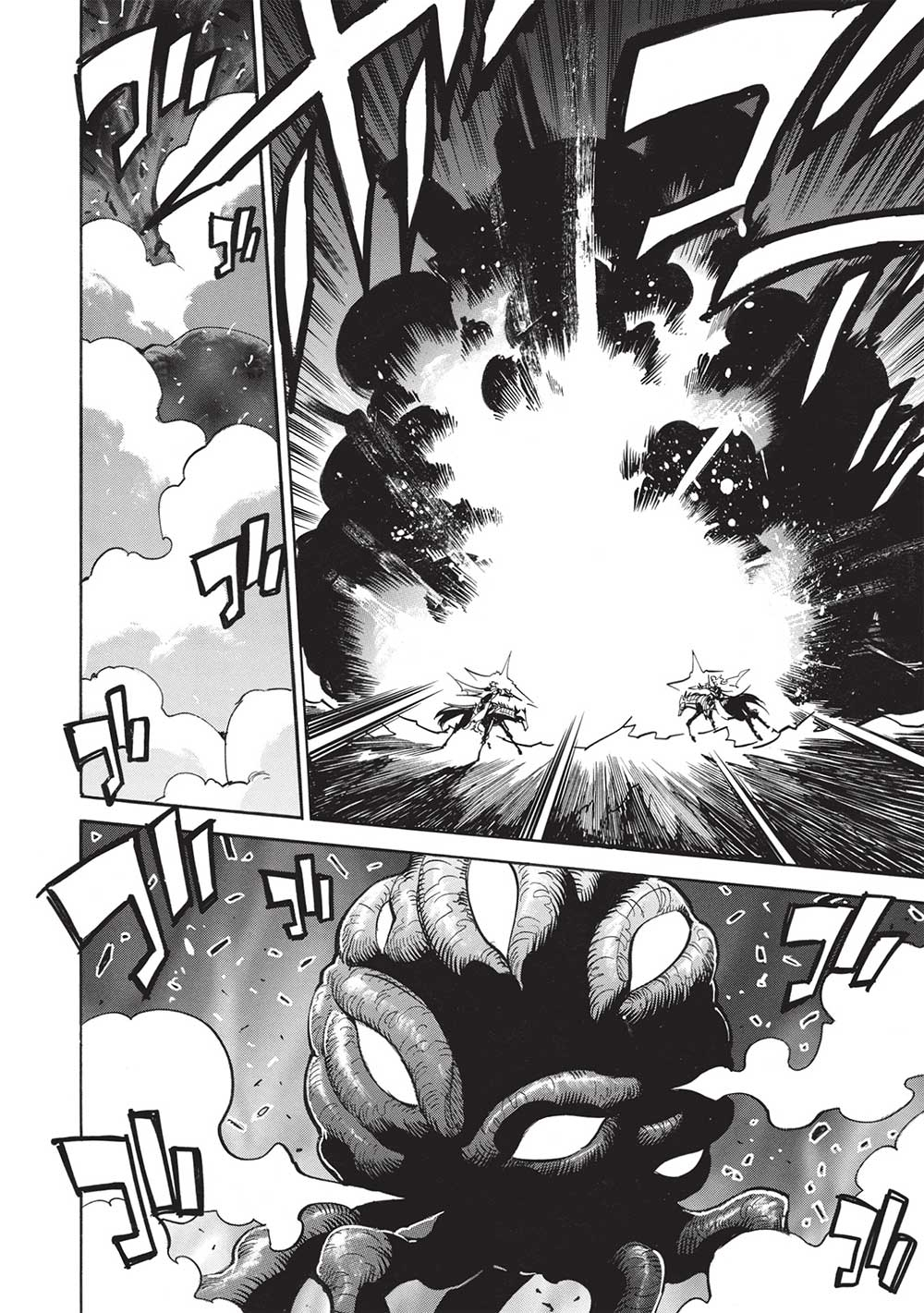 INFINITE DENDROGRAM - raw - Chapter 51 - https://jpdd.ccdd.to/JPDD/infinitedendrogram/201806/nqsqqmnuvy5.jpg